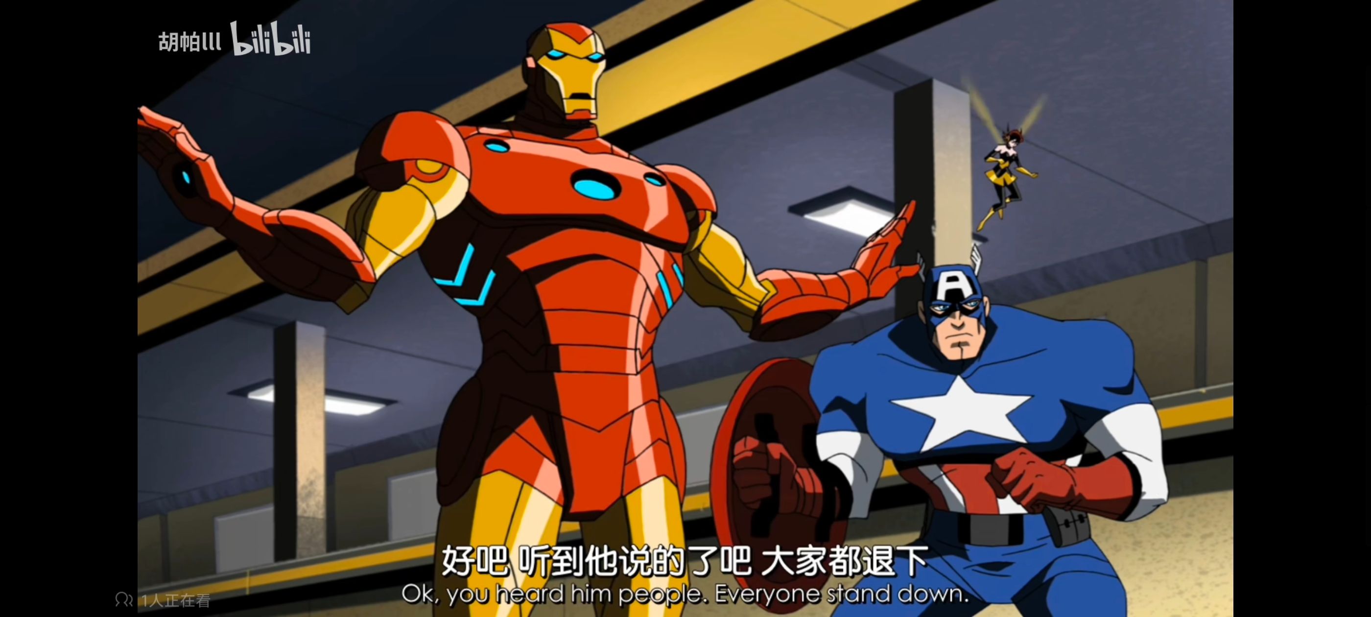 复仇者世上最强英雄组合,复仇者联盟,动画,动漫,番剧,ACG,超级英雄联盟复仇者