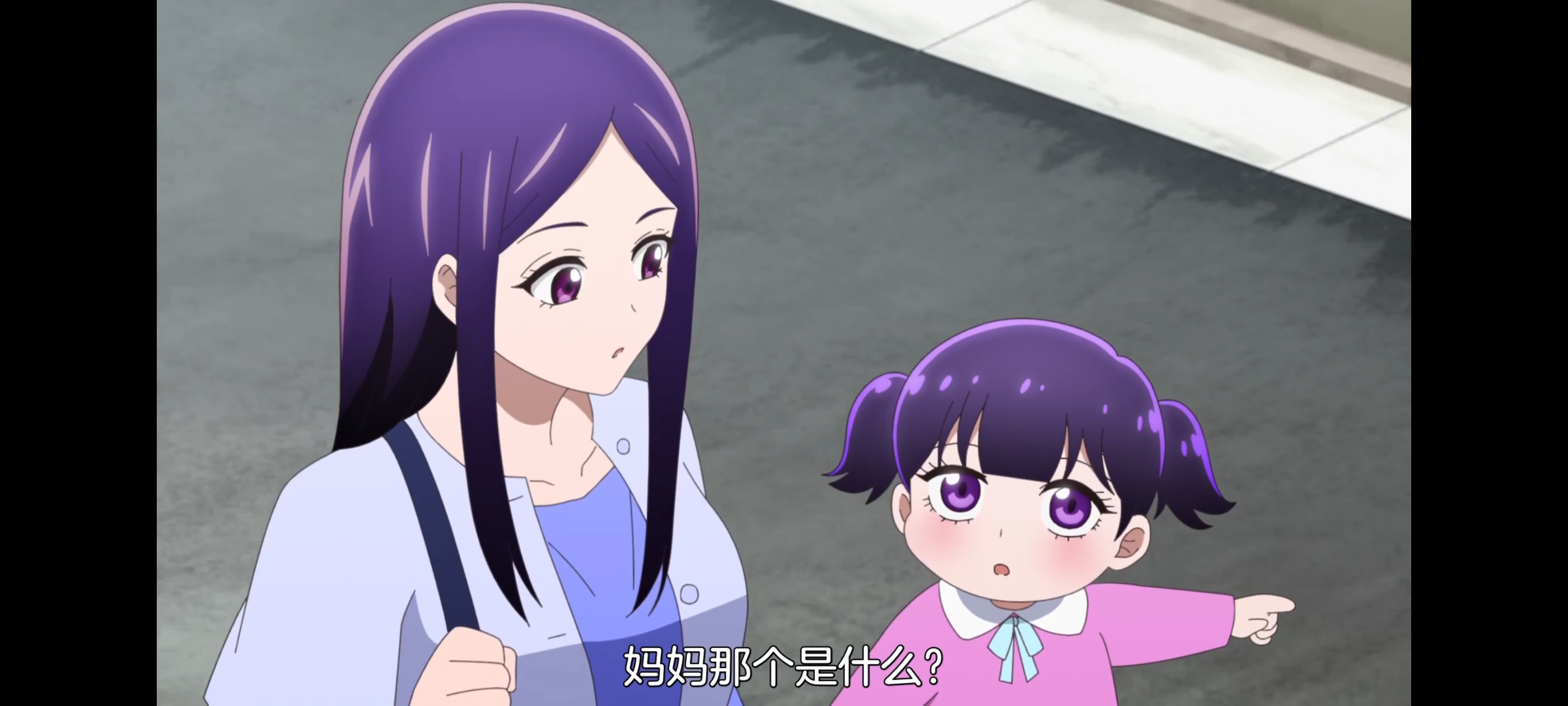 神八小妹并不可怕,小伽椰并不可怕,动画,动漫,番剧,二次元,ACG