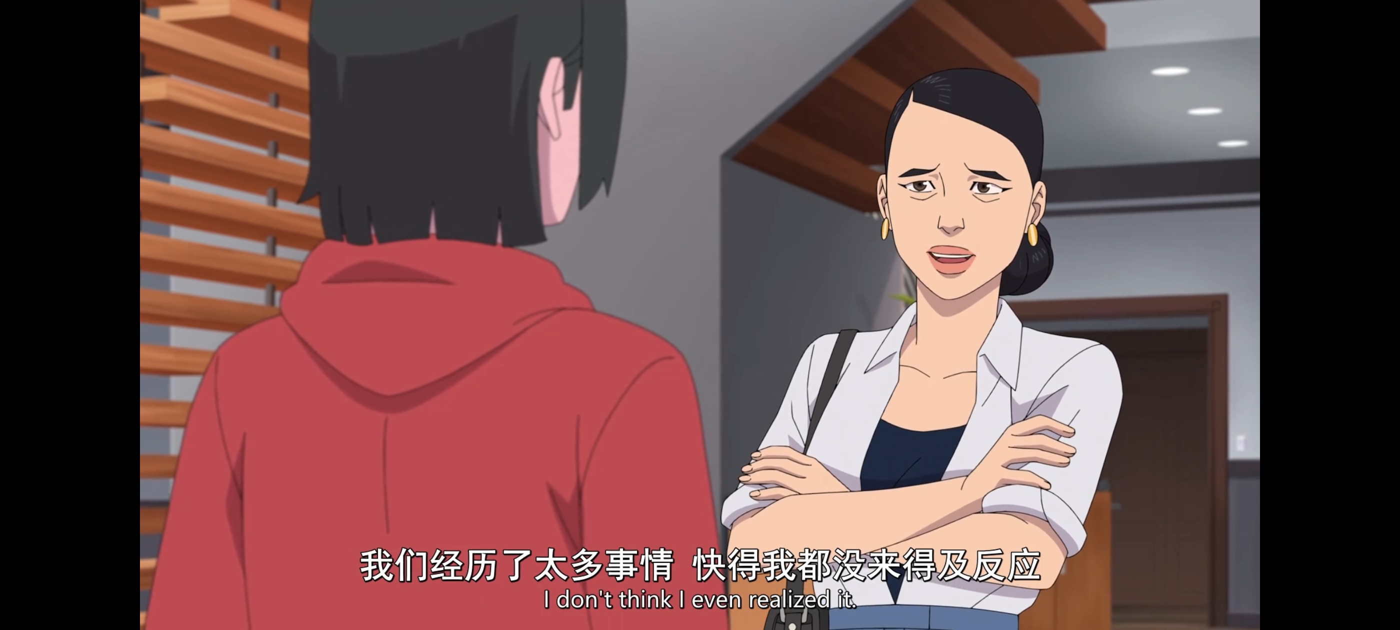 无敌少侠,动画,动漫,image,番剧,ACG