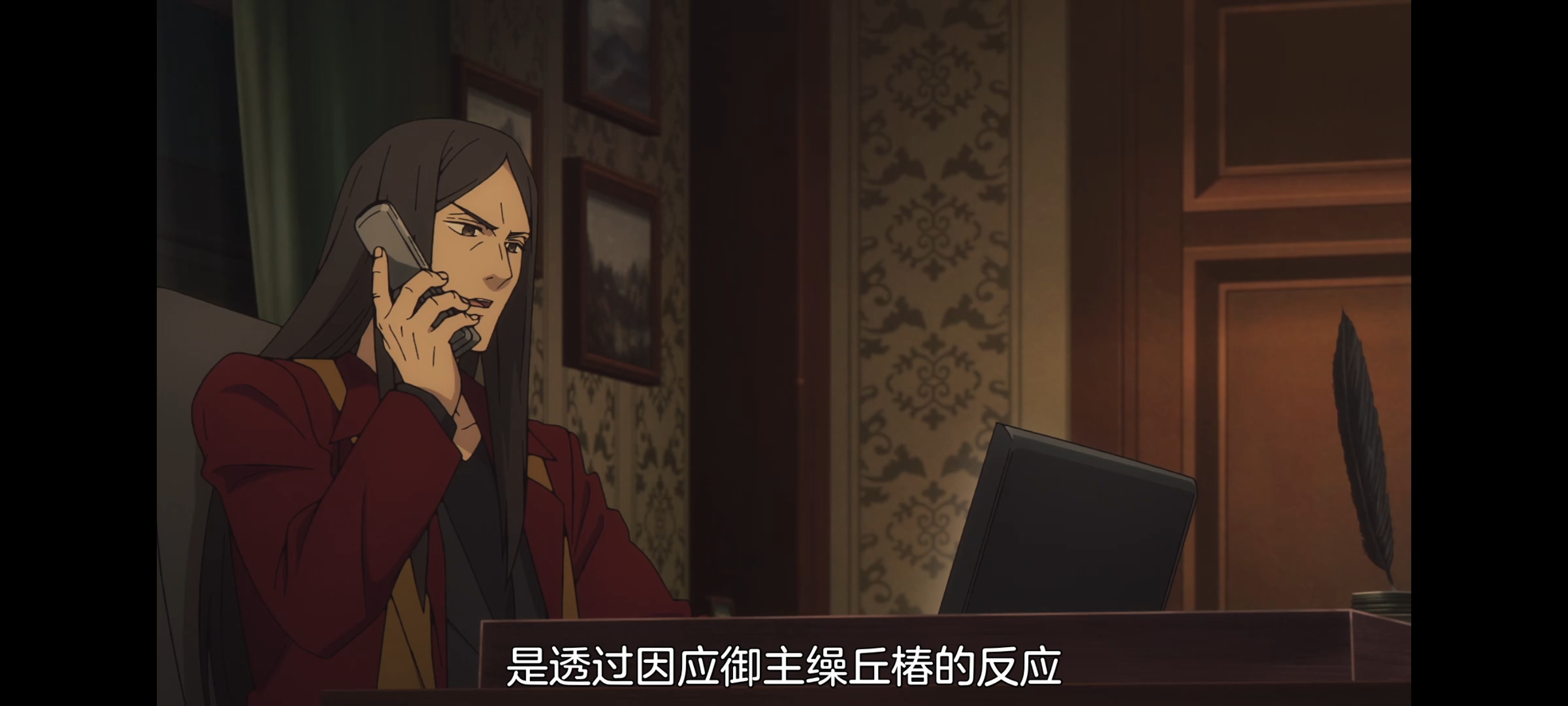 命运奇异赝品,FATE,FatestrangeFake,动漫,动画,番剧,ACG