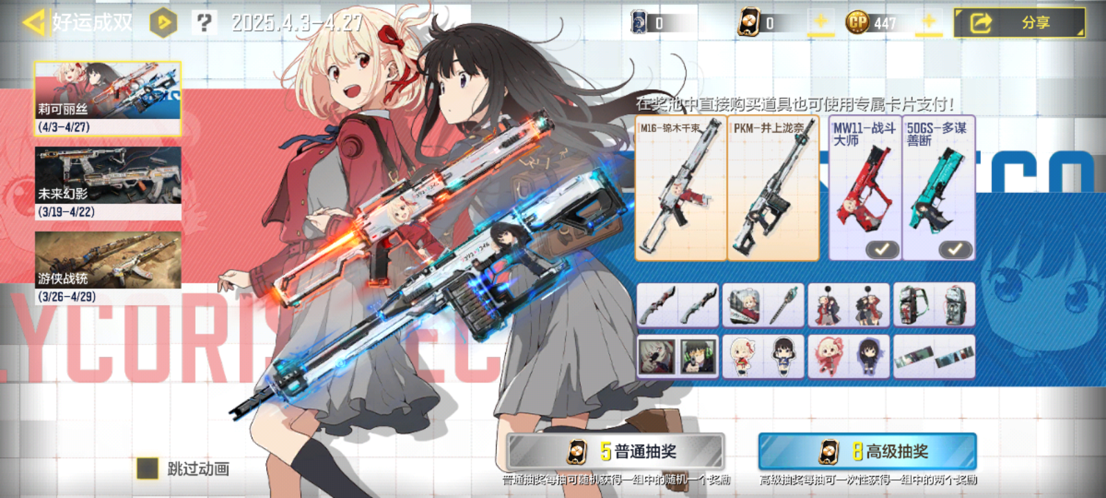 /static/59f14e6c79287883ddc1712ffc7474f1c974d67da9cf4f9a6ee33d3cc8bd083a.png