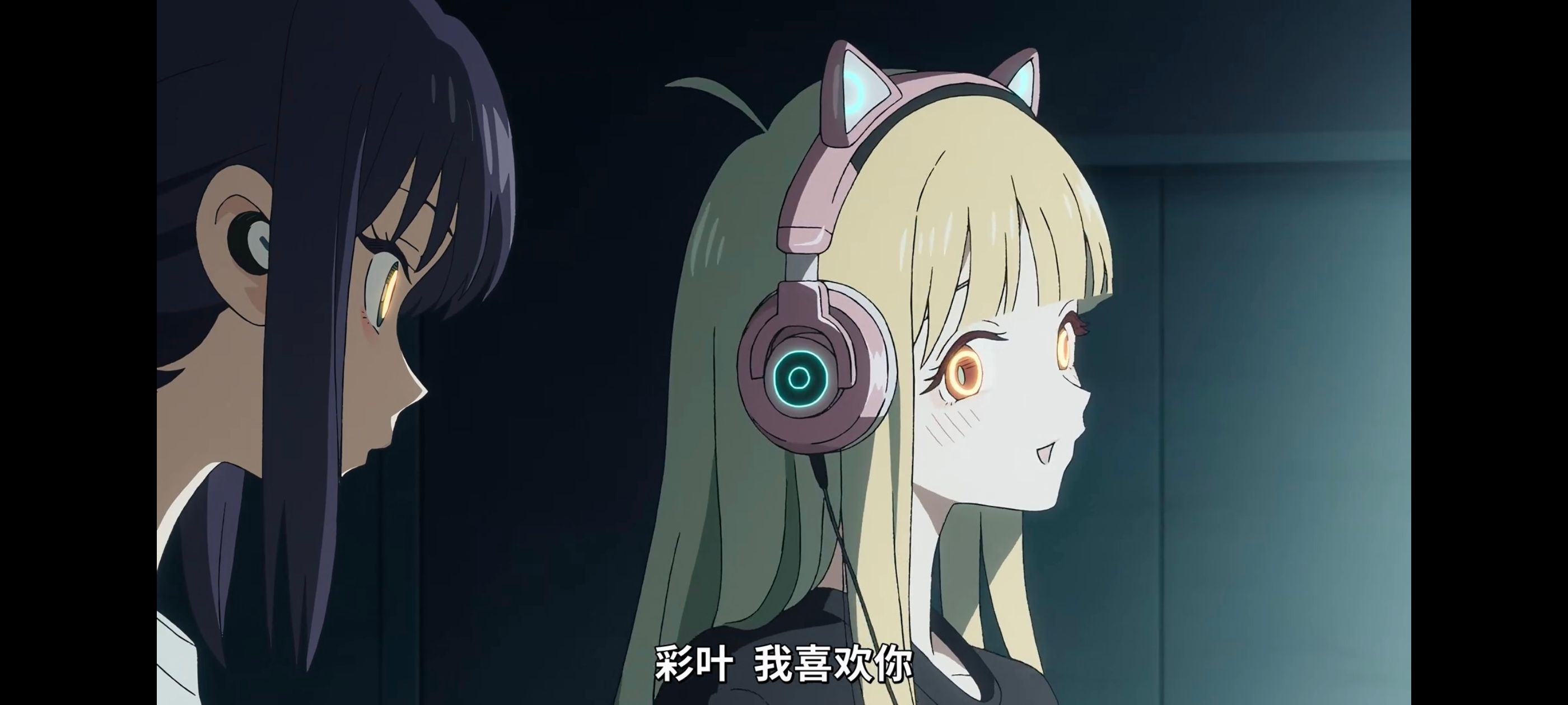 超时空辉夜姬,超時空輝夜姬,番剧,动画,动漫,二次元,ACG,动画电影