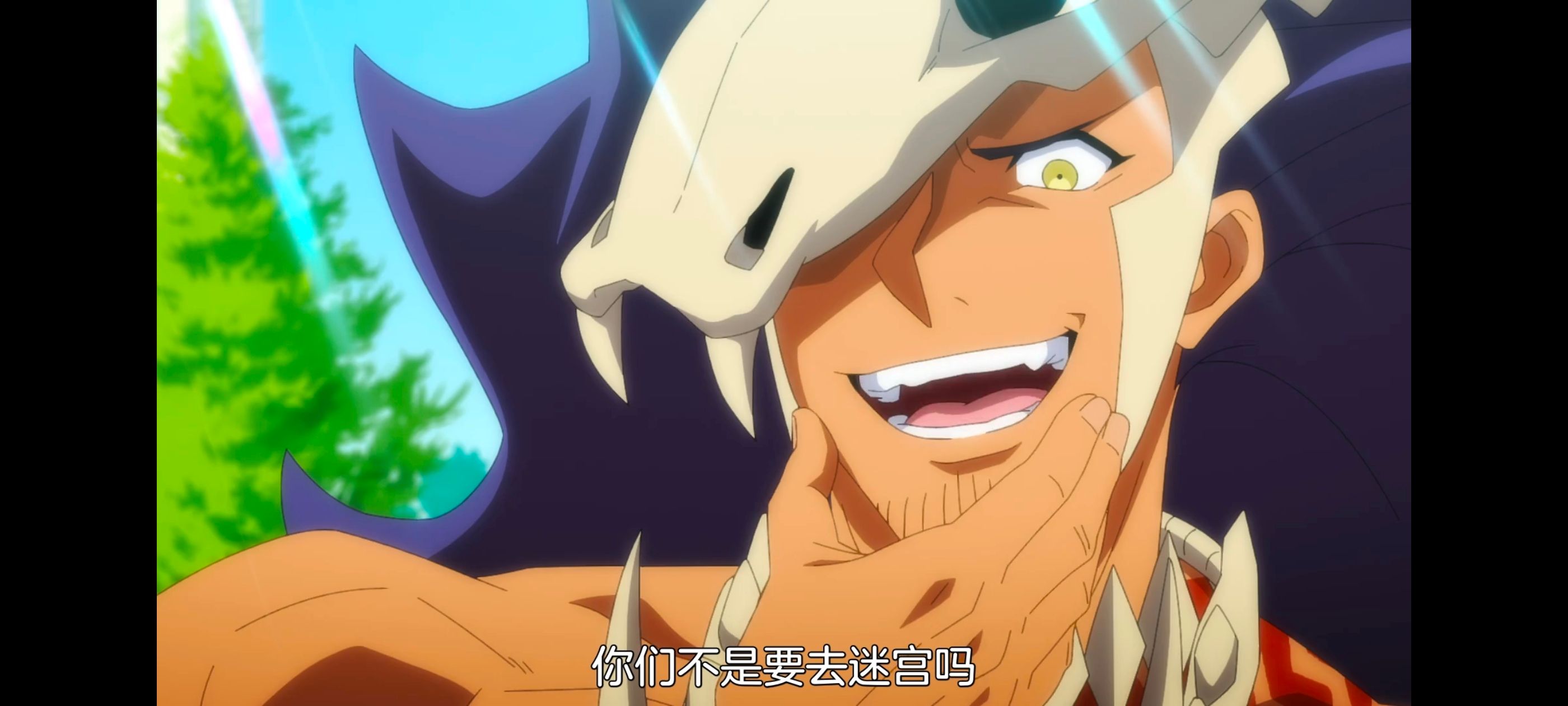 网购技能开启异世界美食之旅,拥有超常技能的异世界流浪美食家,动画,动漫,番剧,ACG