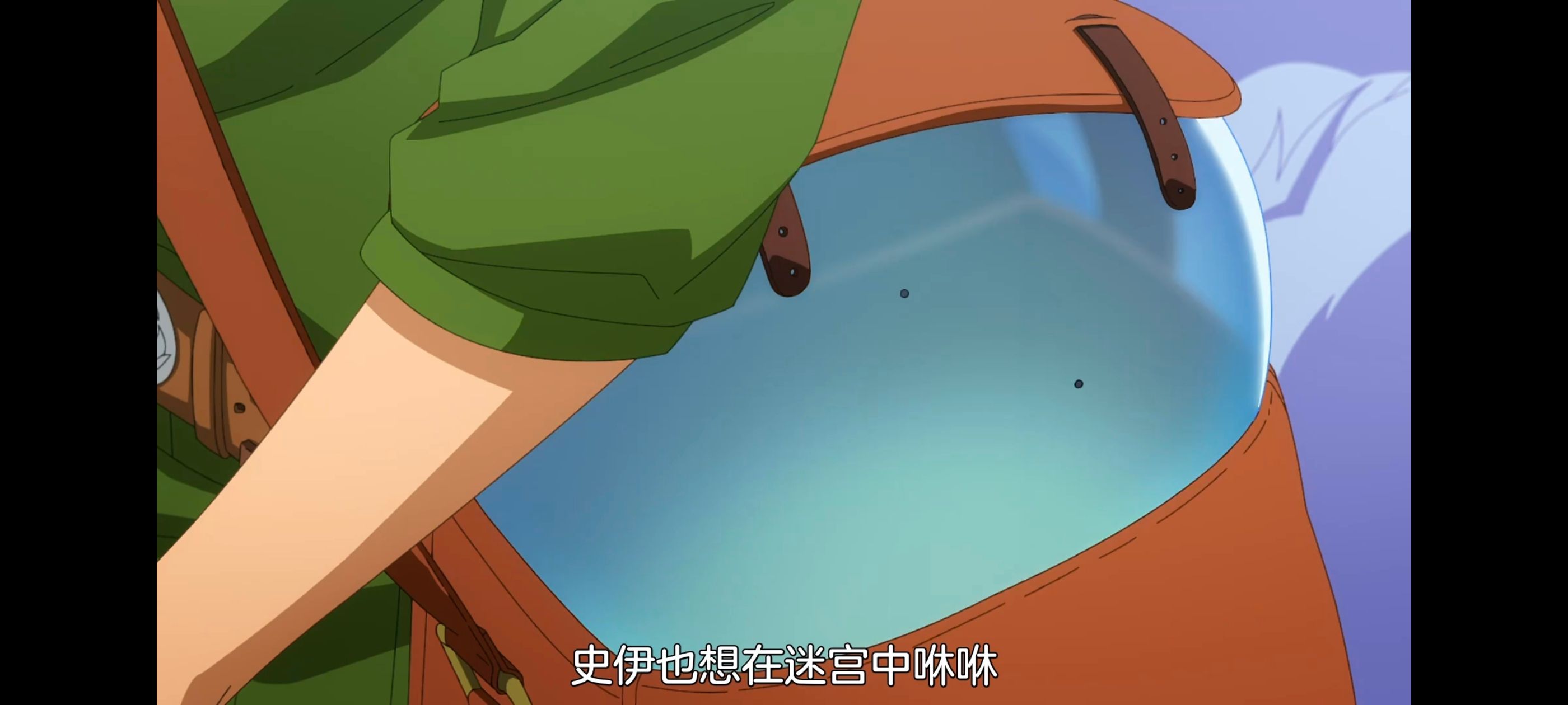 网购技能开启异世界美食之旅,拥有超常技能的异世界流浪美食家,动画,动漫,番剧,ACG