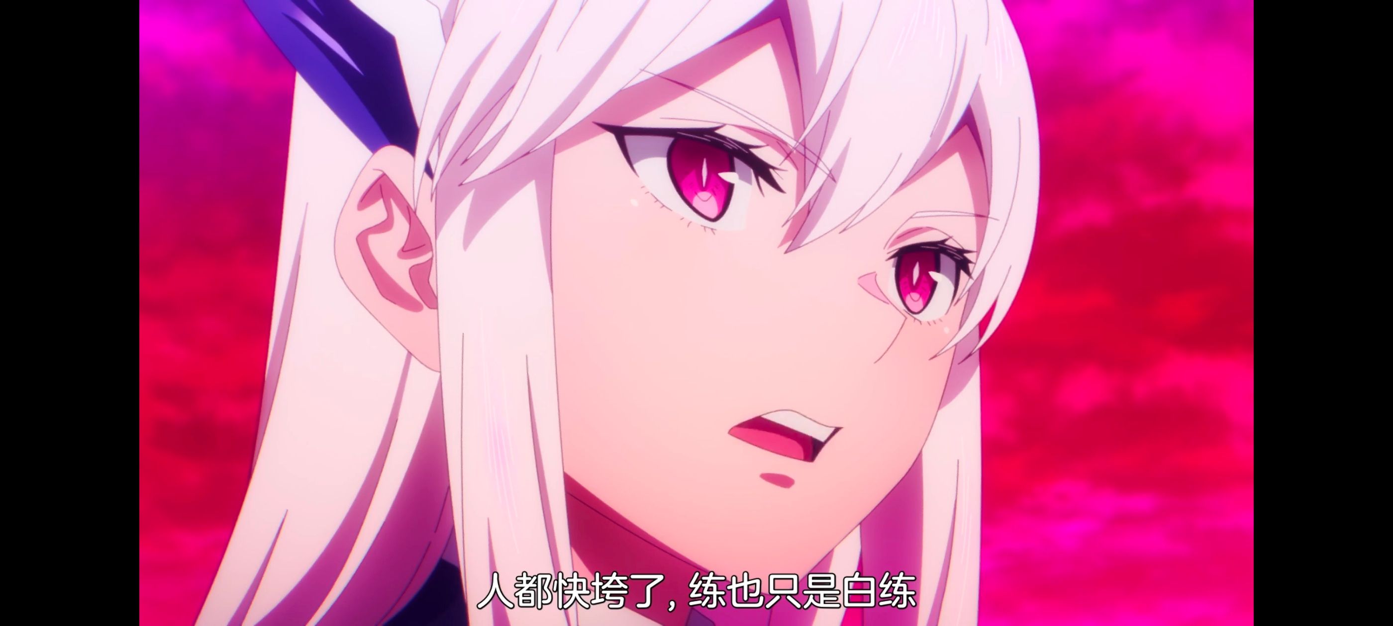 魔都精兵的奴隶,动画,动漫,番剧,ACG