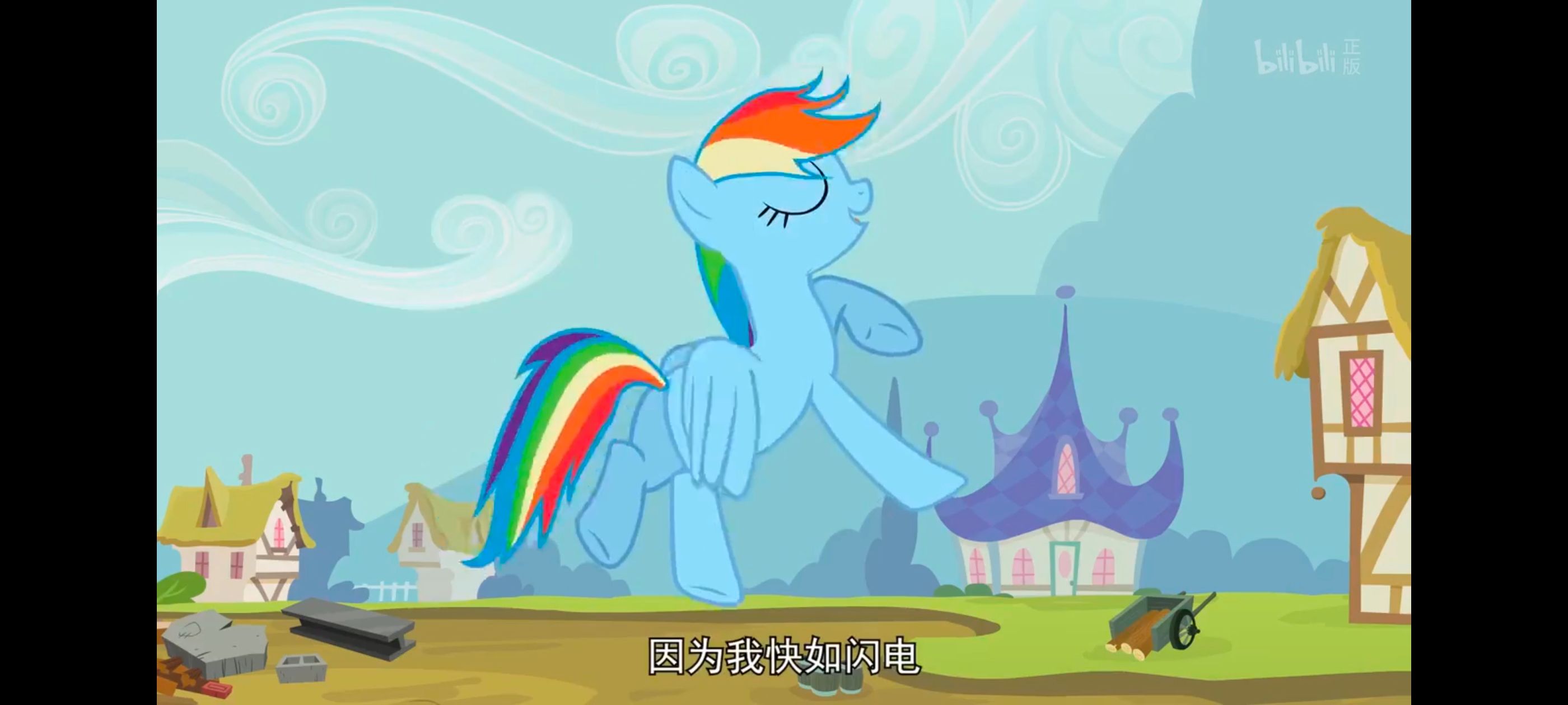 小马宝莉,彩虹小马,我的小马驹,动画,动漫,番剧,ACG