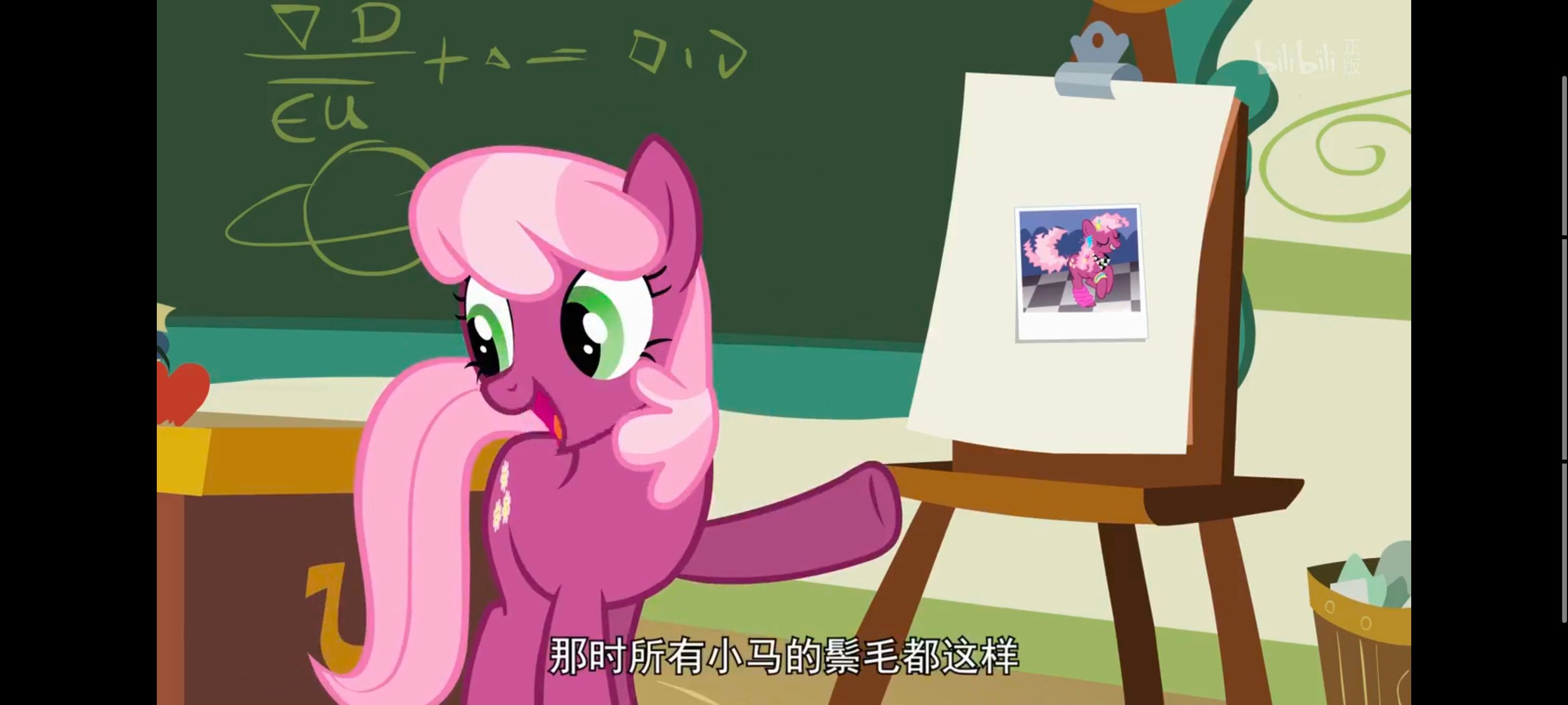 小马宝莉,小马宝莉友谊魔法,彩虹小马,我的小马驹,动画,动漫,番剧,ACG