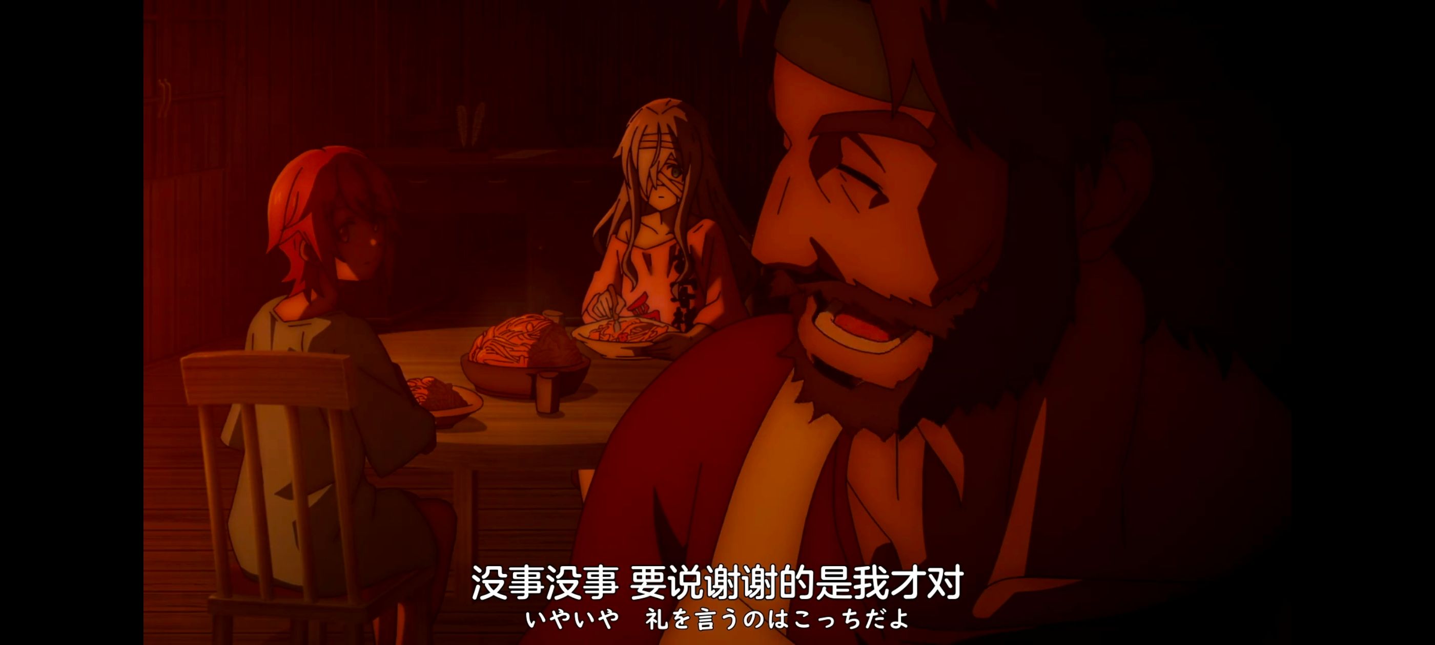 凭你也想讨伐魔王,你这种家伙别想打败魔王,百合,动画,动漫,番剧,ACG