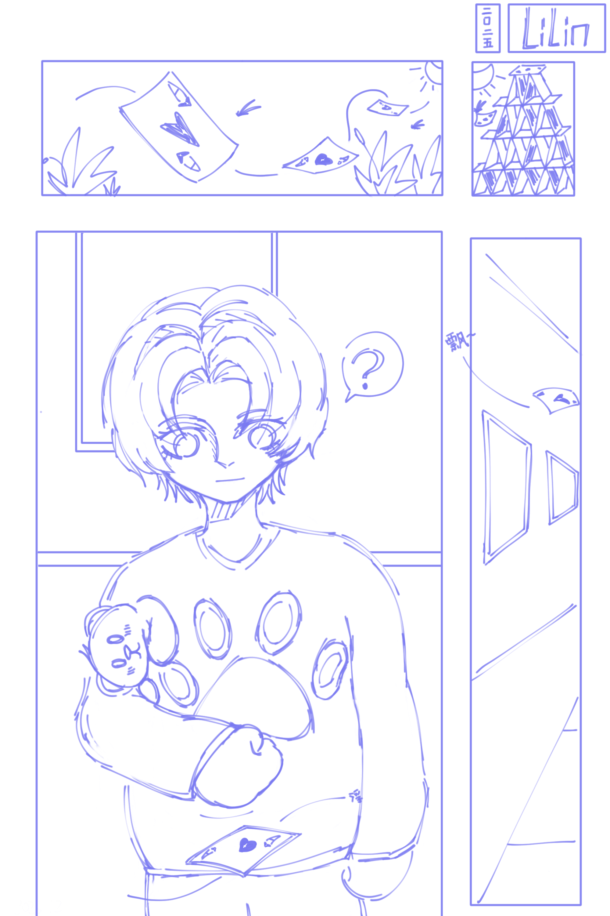 绘画,二创,莫莫