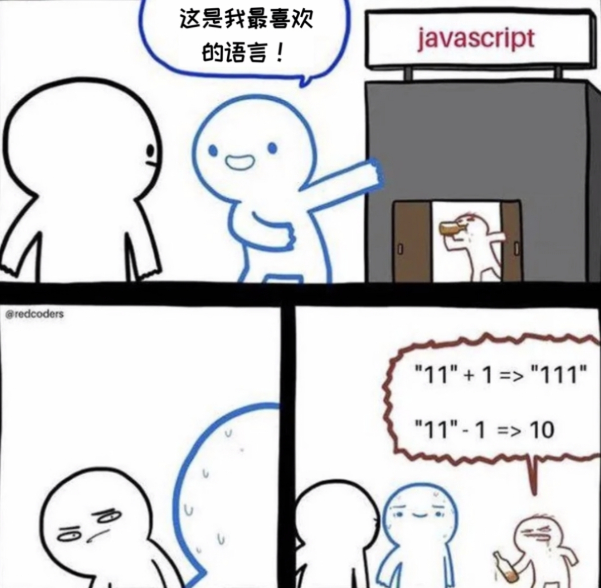 Linux,搞笑,git,编程语言