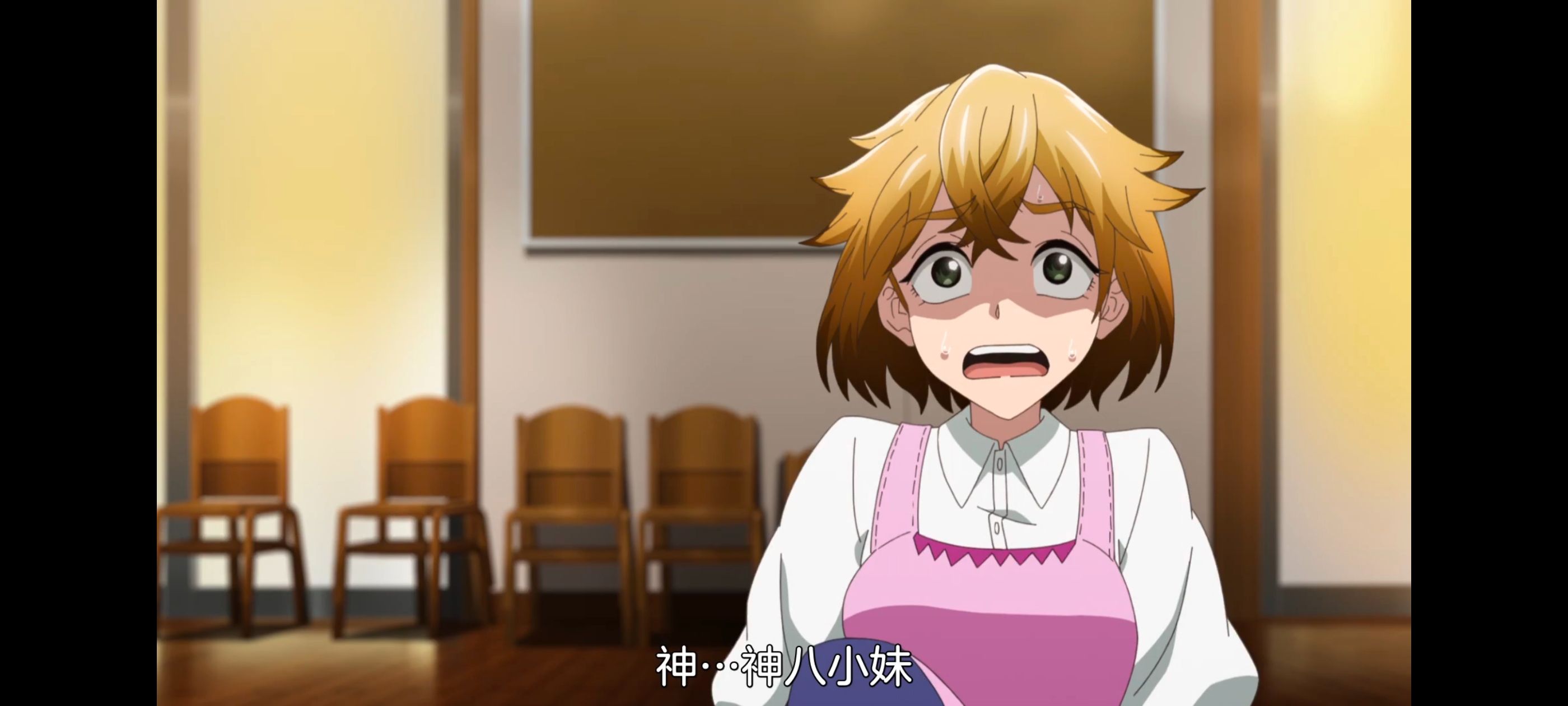 小伽椰并不可怕,神八小妹不可怕,动画,动漫,番剧,ACG