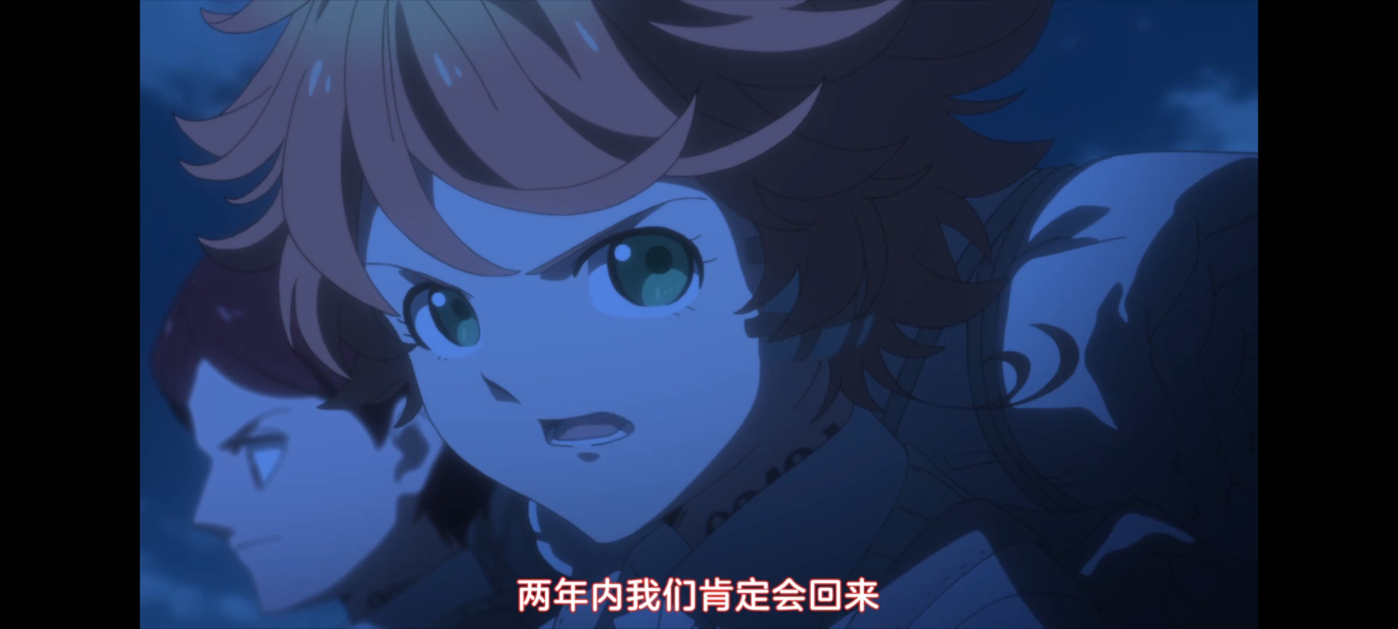 约定的梦幻岛,动画,动漫,番剧,二次元,ACG