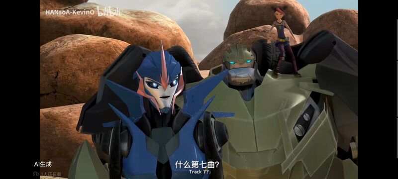 变形金刚,变形金刚领袖之证,番剧,动画,动漫,ACG