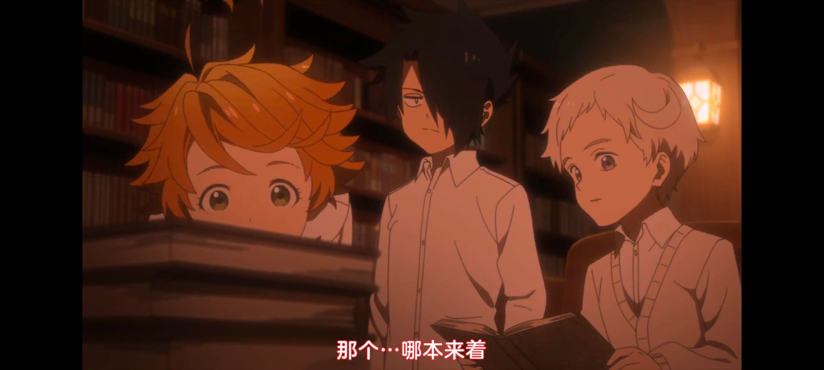 约定的梦幻岛,动画,动漫,番剧,ACG