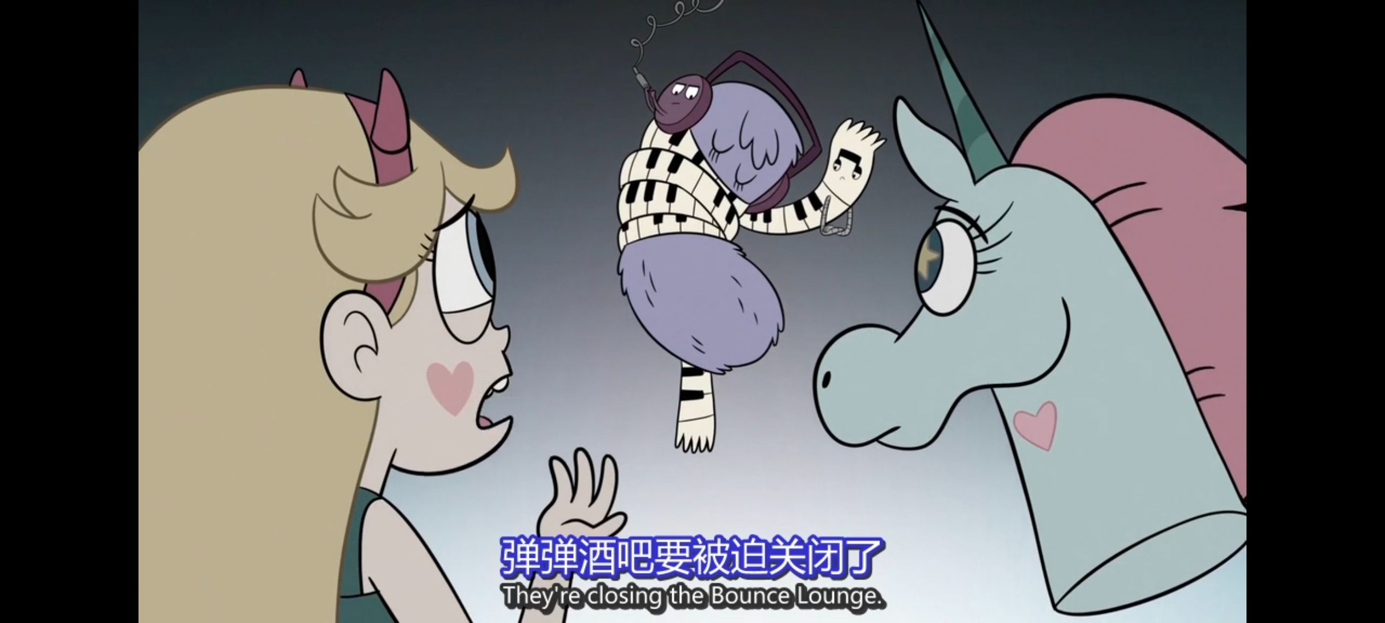 星蝶公主,公主闯天关,欧美动画,欧美动漫,奇幻,迪士尼,动画,动漫,ACG,番剧