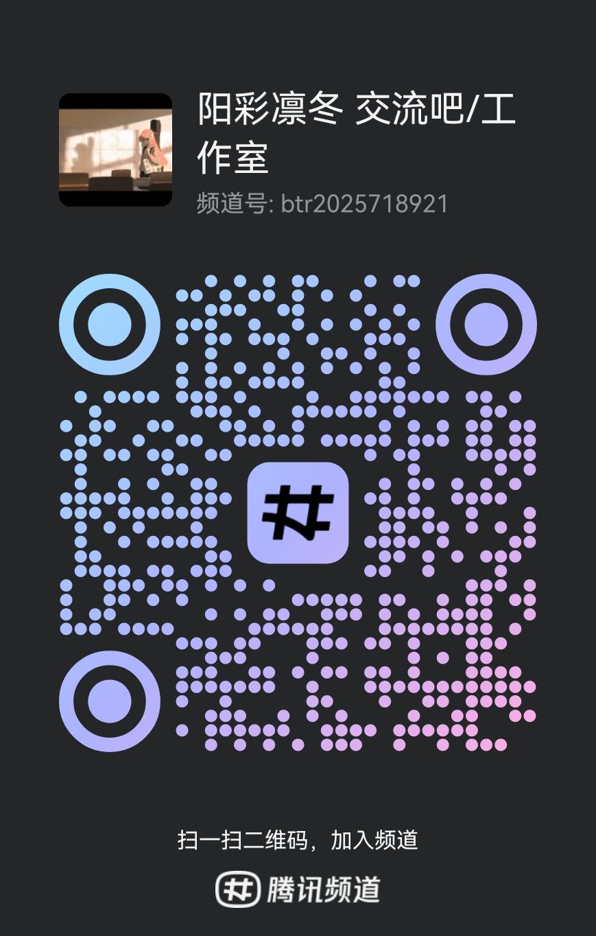 新辰一报,五月飘雪,阳彩凛冬,报刊,文学