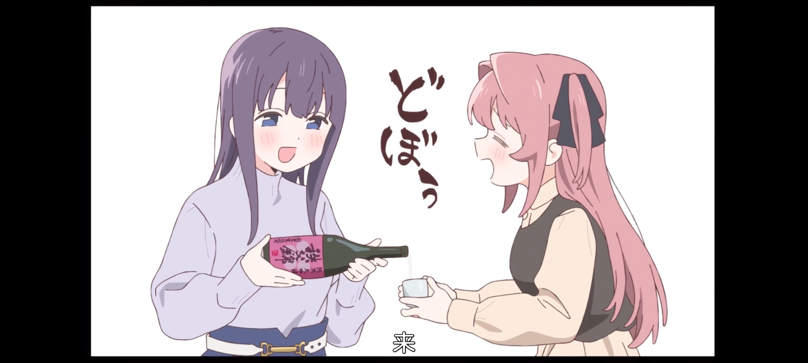 上伊那牡丹酒醉身姿似百合花般,上伊那牡丹醉姿如百合,动画,动漫,番剧,二次元,ACG