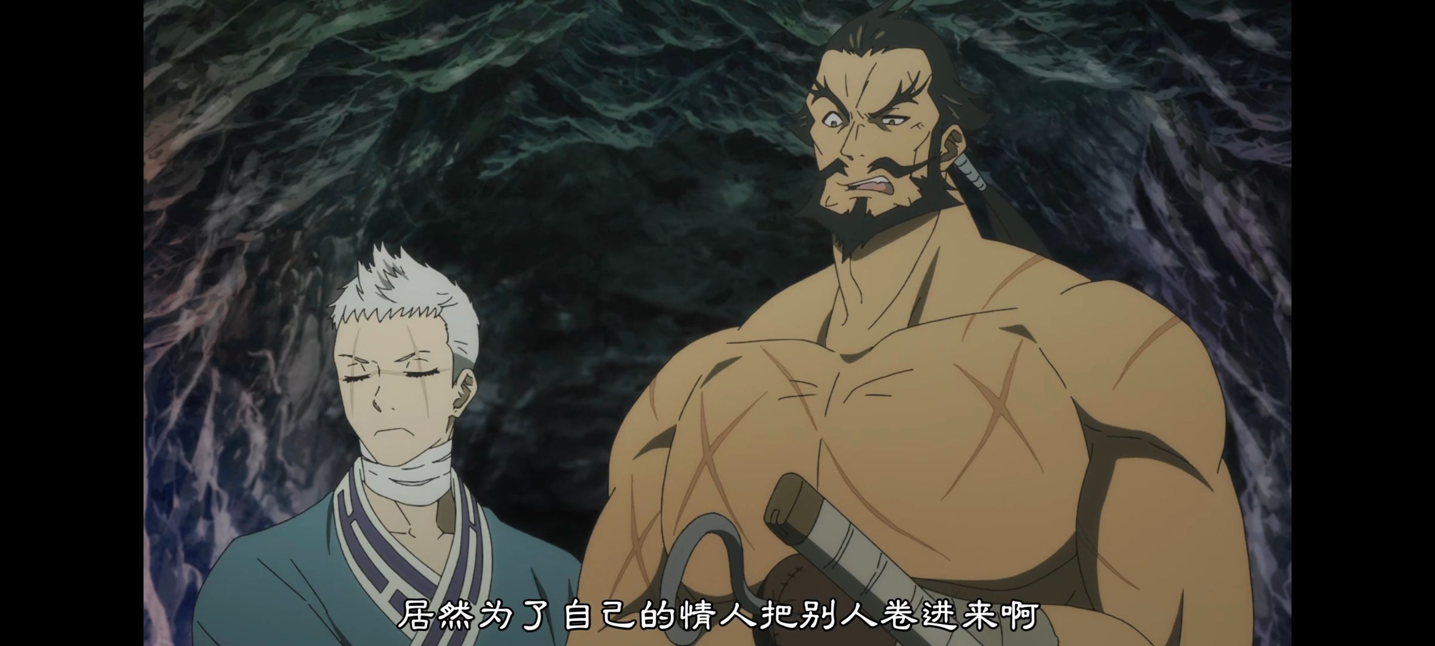 地狱乐,动画,动漫,番剧,ACG