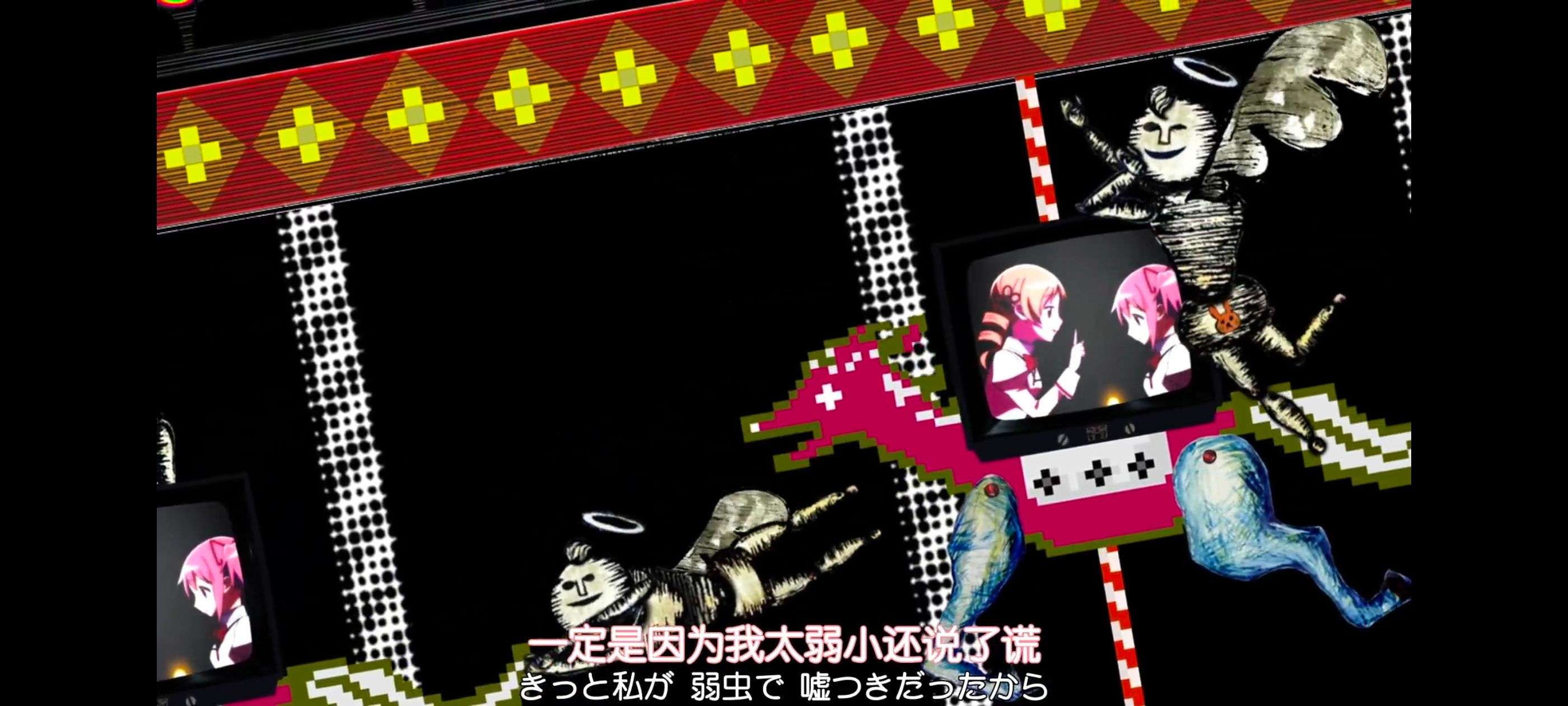 动漫,动画,魔法少女小圆,番剧,ACG