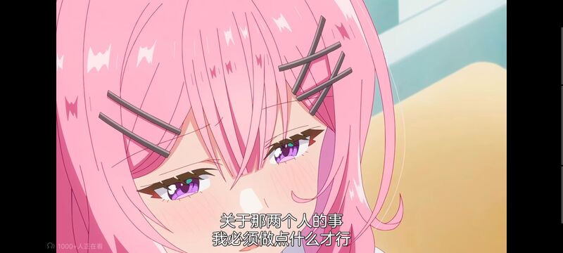 我怎么可能成为你的恋人不行不行,百合,百合动漫,动画,动漫,番剧,ACG