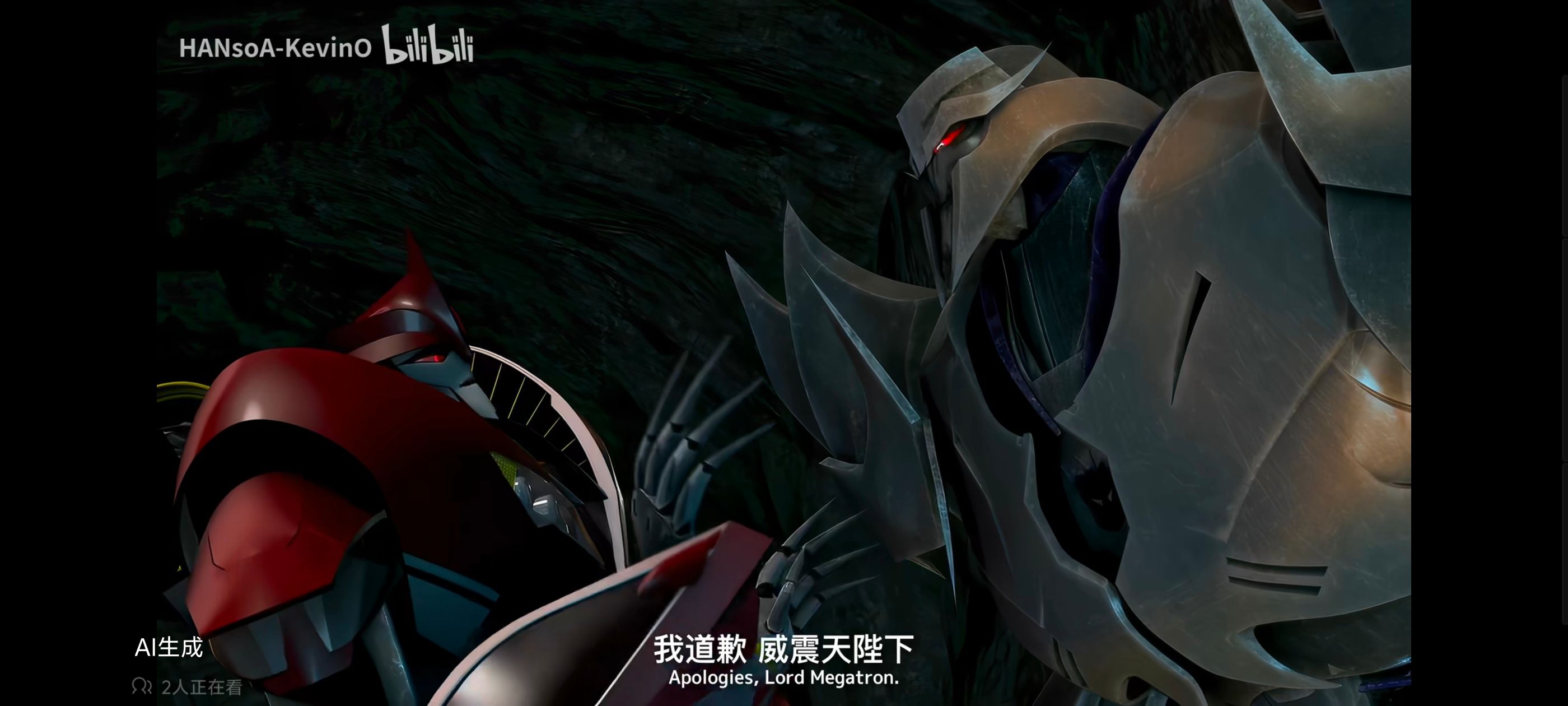 变形金刚,变形金刚领袖之证,动画,动漫,番剧,ACG