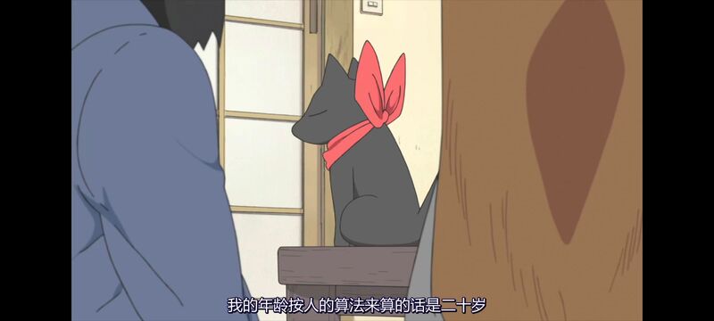 日常,动漫,动画,番剧,二次元,ACG