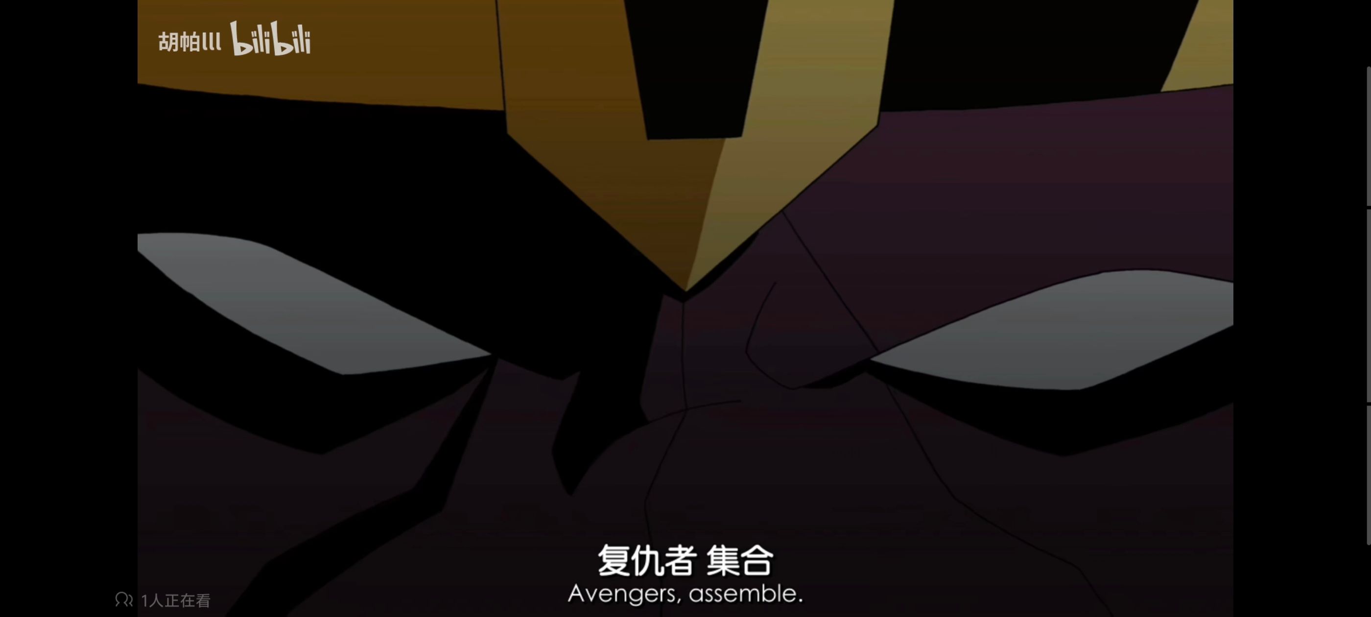 复仇者世上最强英雄组合,复仇者联盟,超级英雄,动画,动漫,番剧,ACG