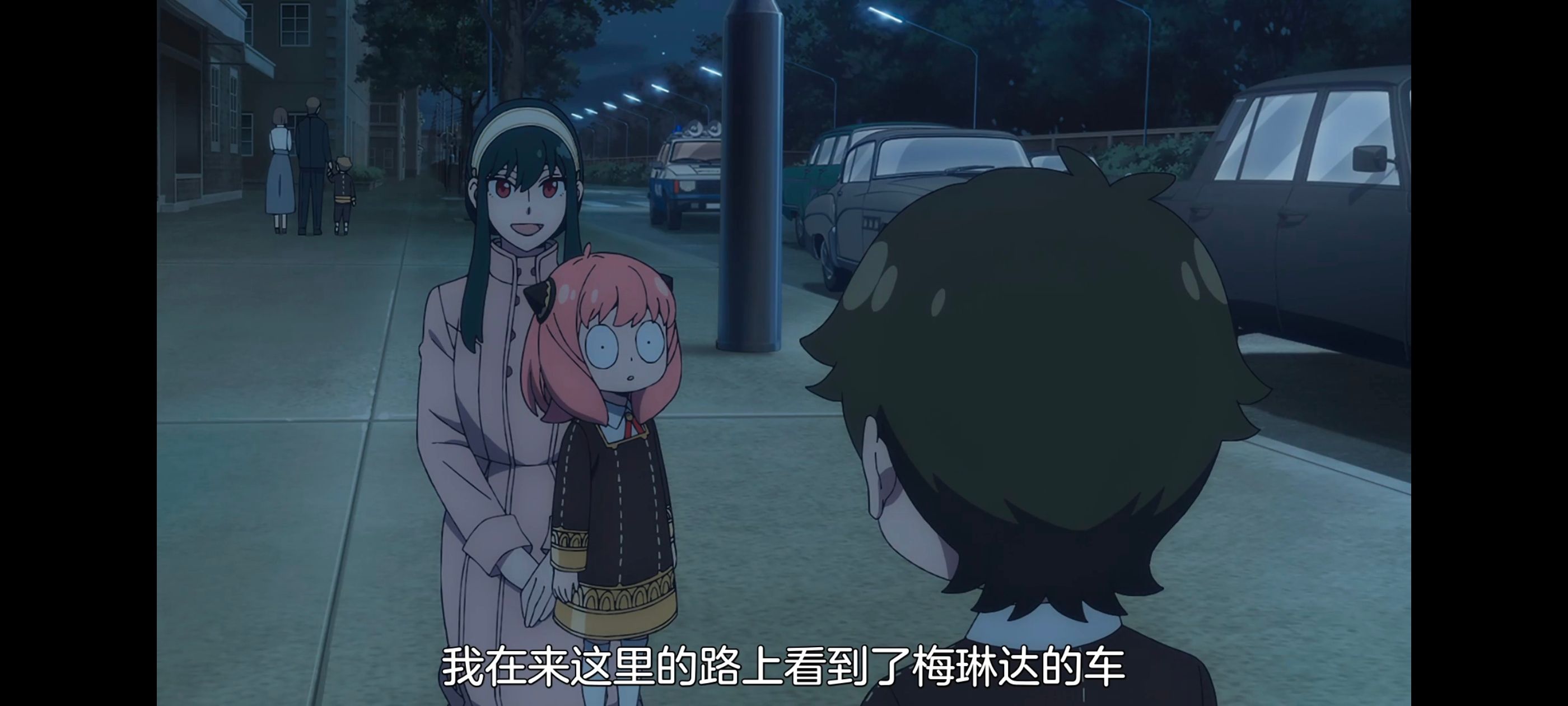 间谍过家家,SPYFAMILY,动画,动漫,番剧,ACG