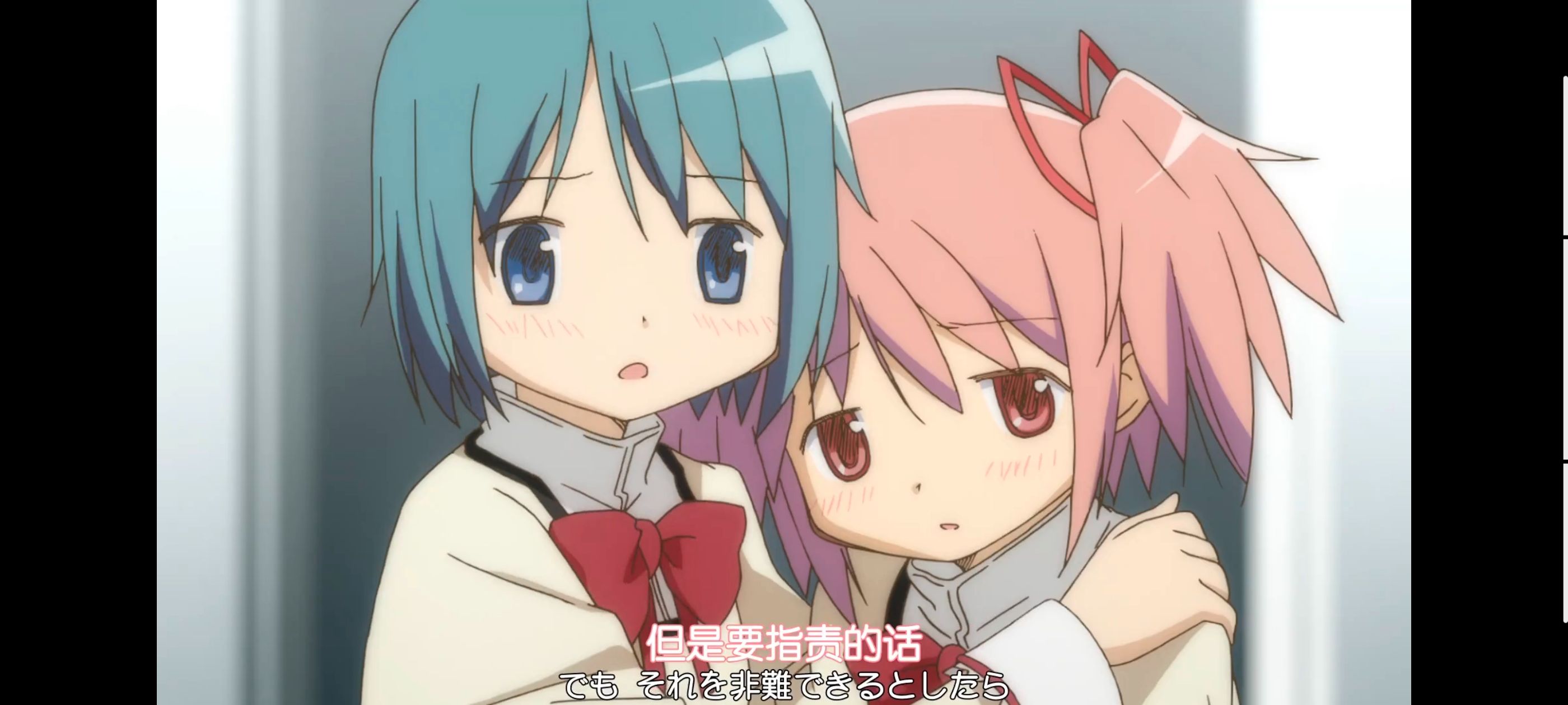 动漫,动画,魔法少女小圆,番剧,ACG