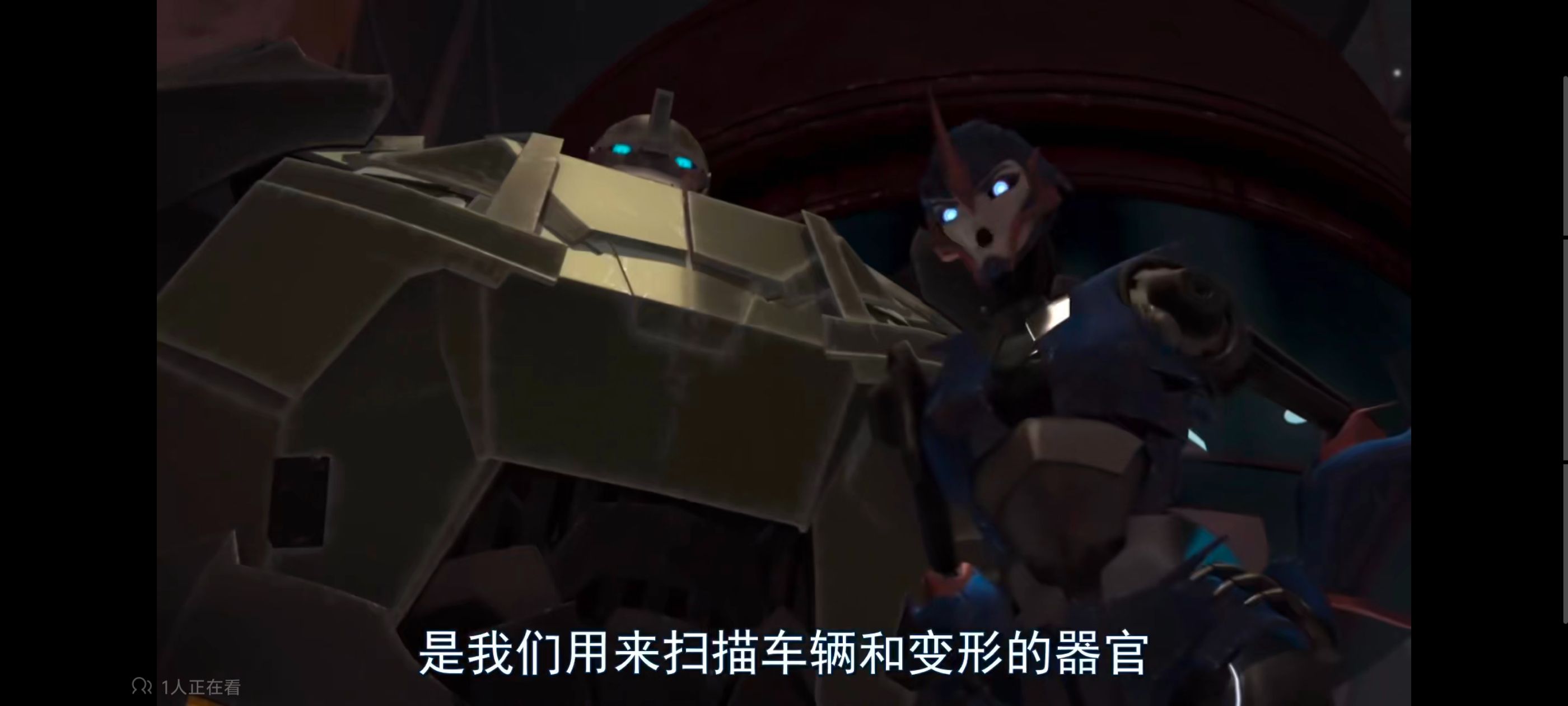 变形金刚,变形金刚领袖之证,动画,动漫,番剧,ACG