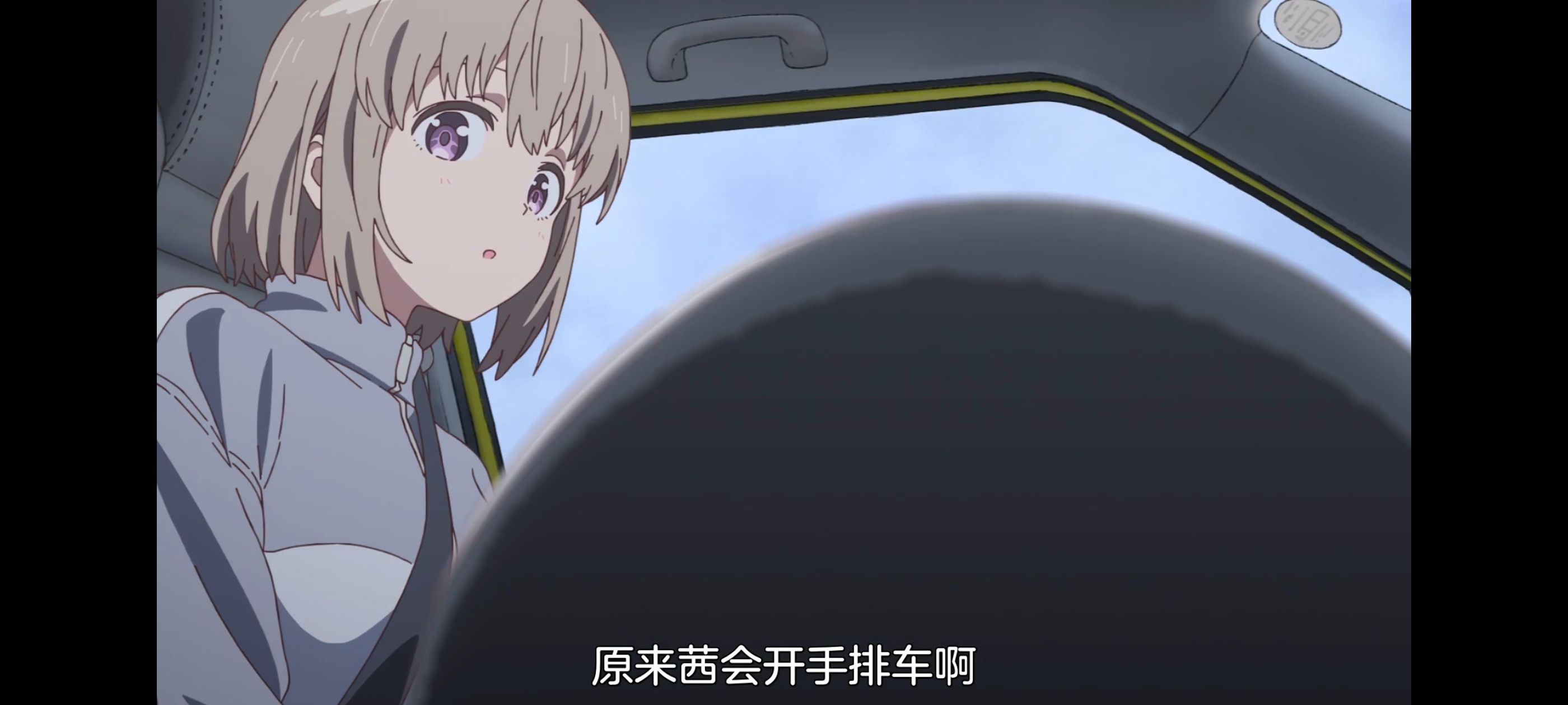 上伊那牡丹酒醉身姿似百合花般,上伊那牡丹醉姿如百合,动画,动漫,番剧,ACG,二次元