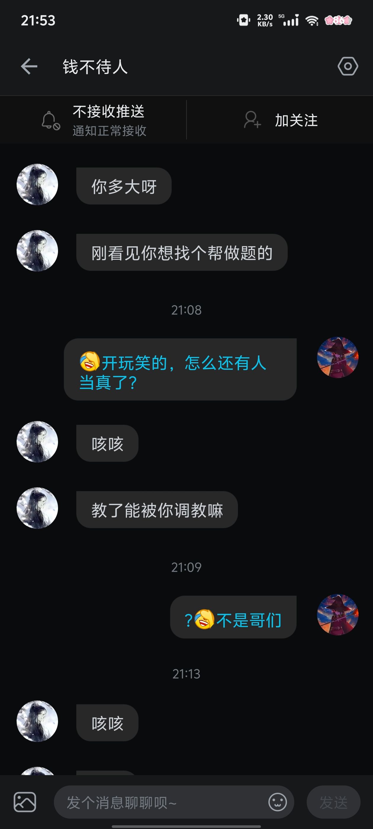 /static/5a47ef34623eb122b8cbf72b98ef9c573e8e193479905641c308102ae126fde7.jpg