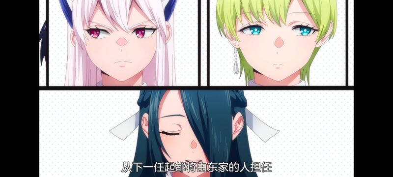 魔都精兵的奴隶,魔都精兵のスレイブ,动漫,动画,番剧,ACG