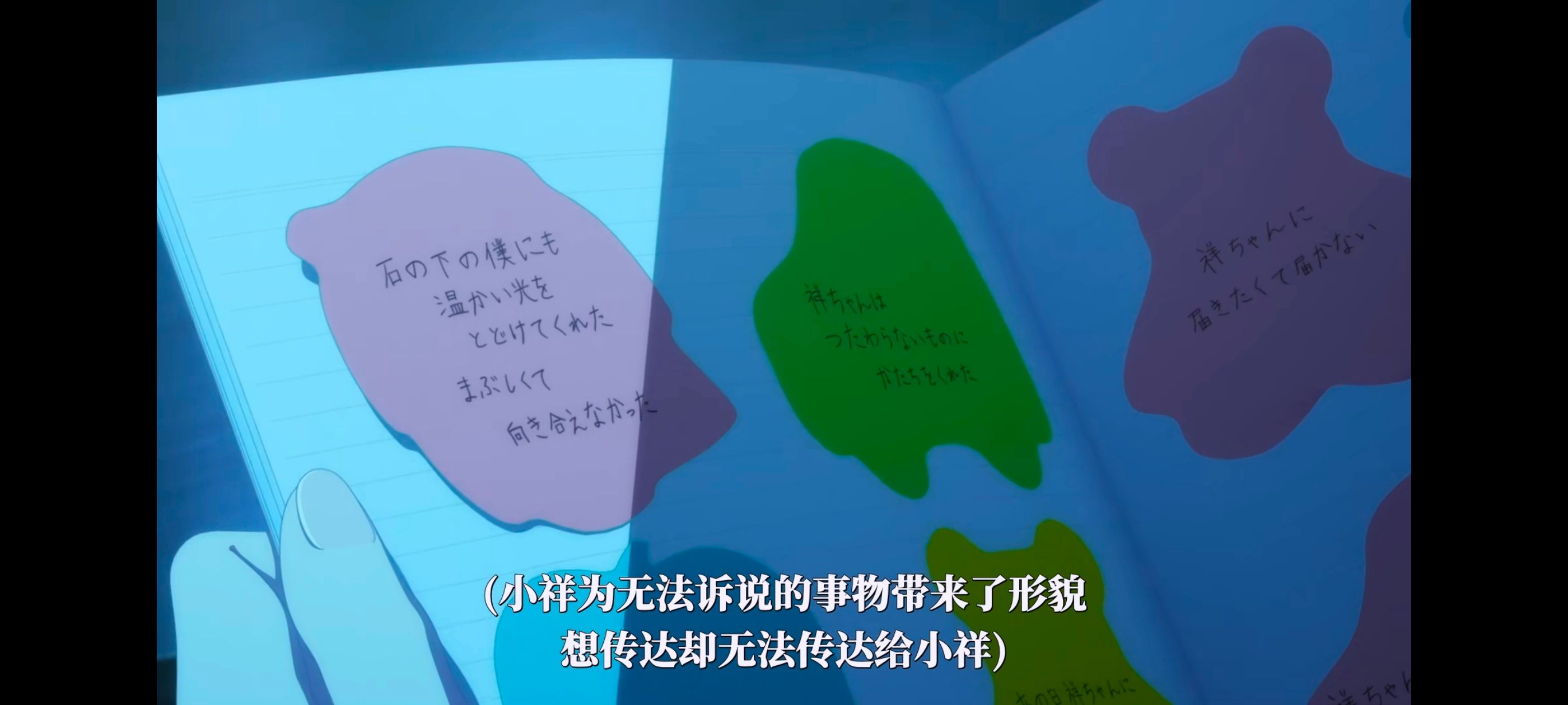 BANGDREAM,AveMujica,邦邦,动漫,动漫区,番剧,动画,ACG