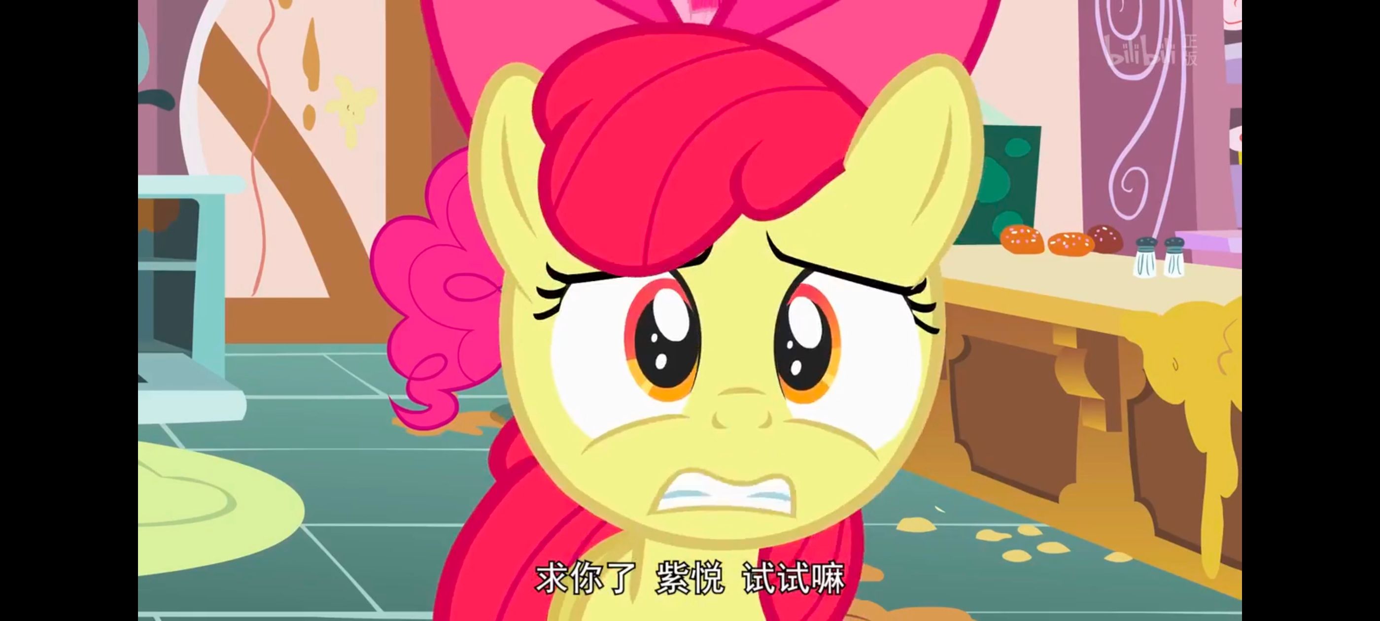 小马宝莉,小马宝莉友谊魔法,彩虹小马,我的小马驹,动画,动漫,番剧,ACG