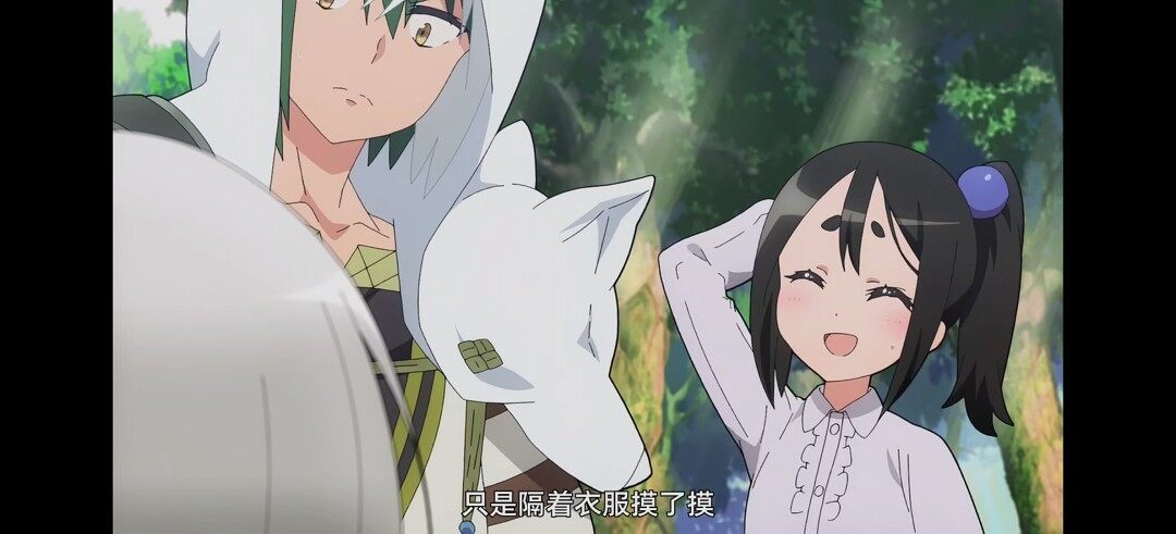 动漫专区,次元资讯,动漫,番剧,不道德公会