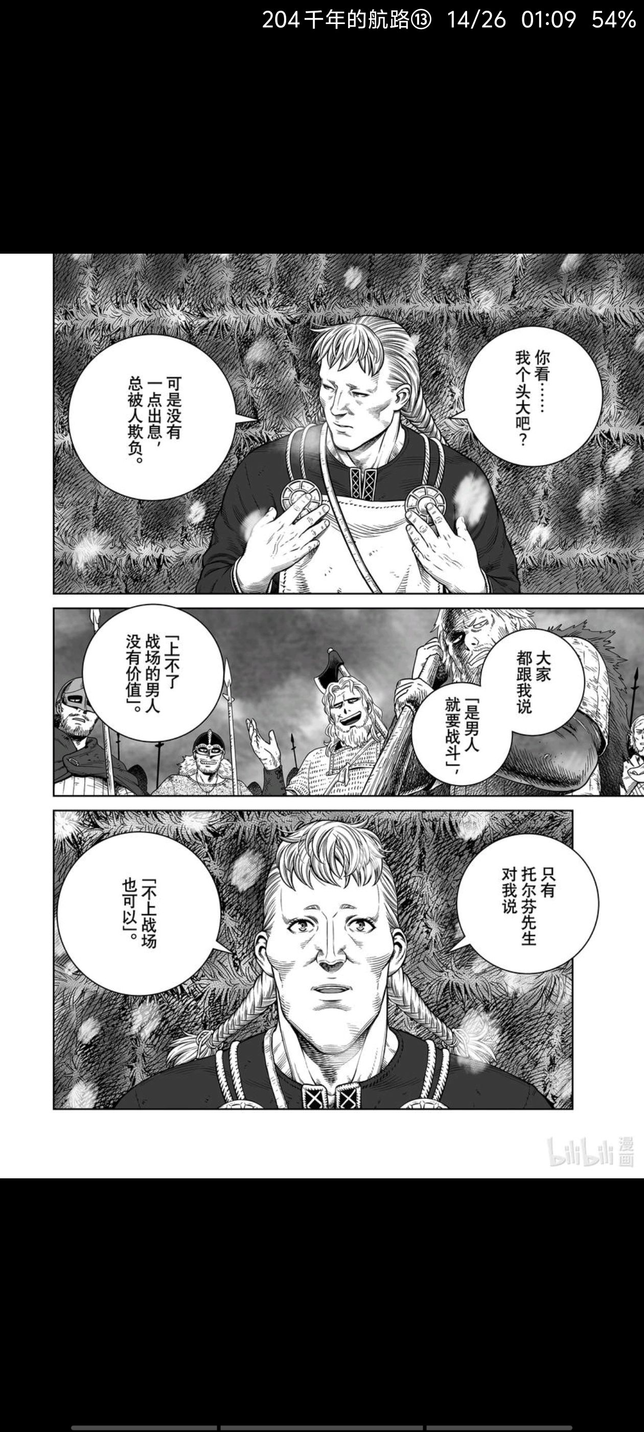 /static/5a5dcbf19f6017f6d1f2dfab60f8320268ab2c624f8a0bfa981410f4e77b6dea.jpg