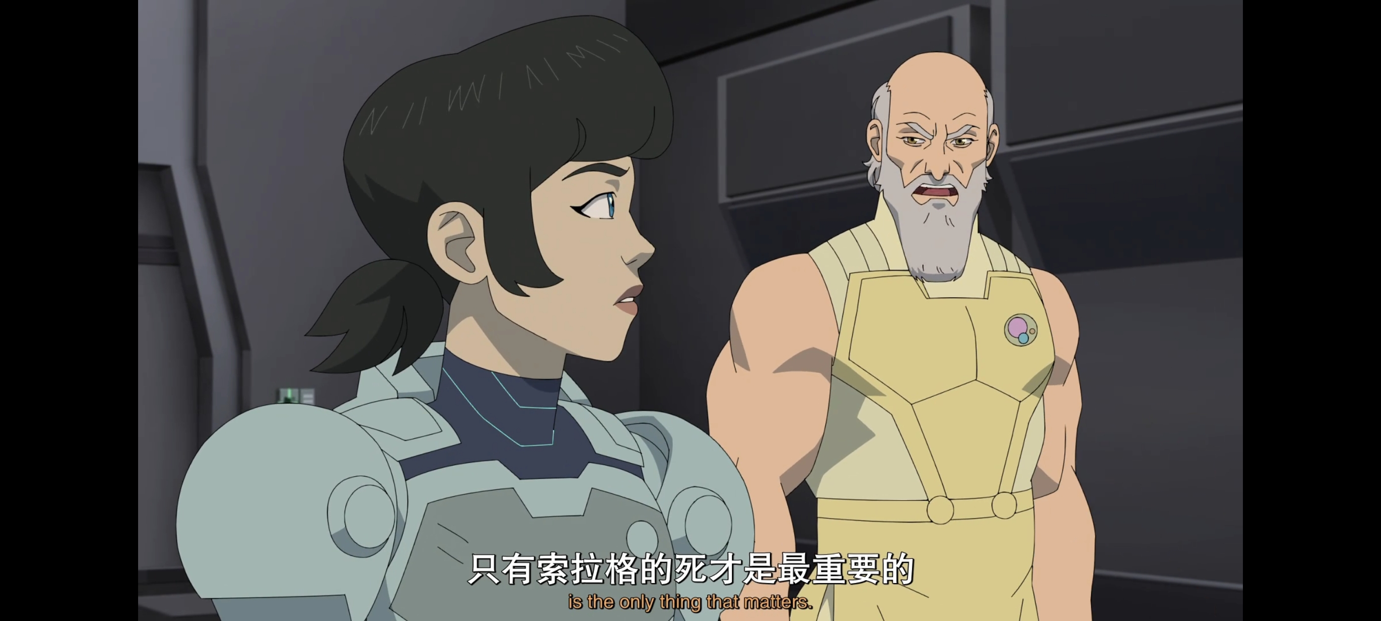 无敌少侠,image,动画,动漫,番剧,ACG