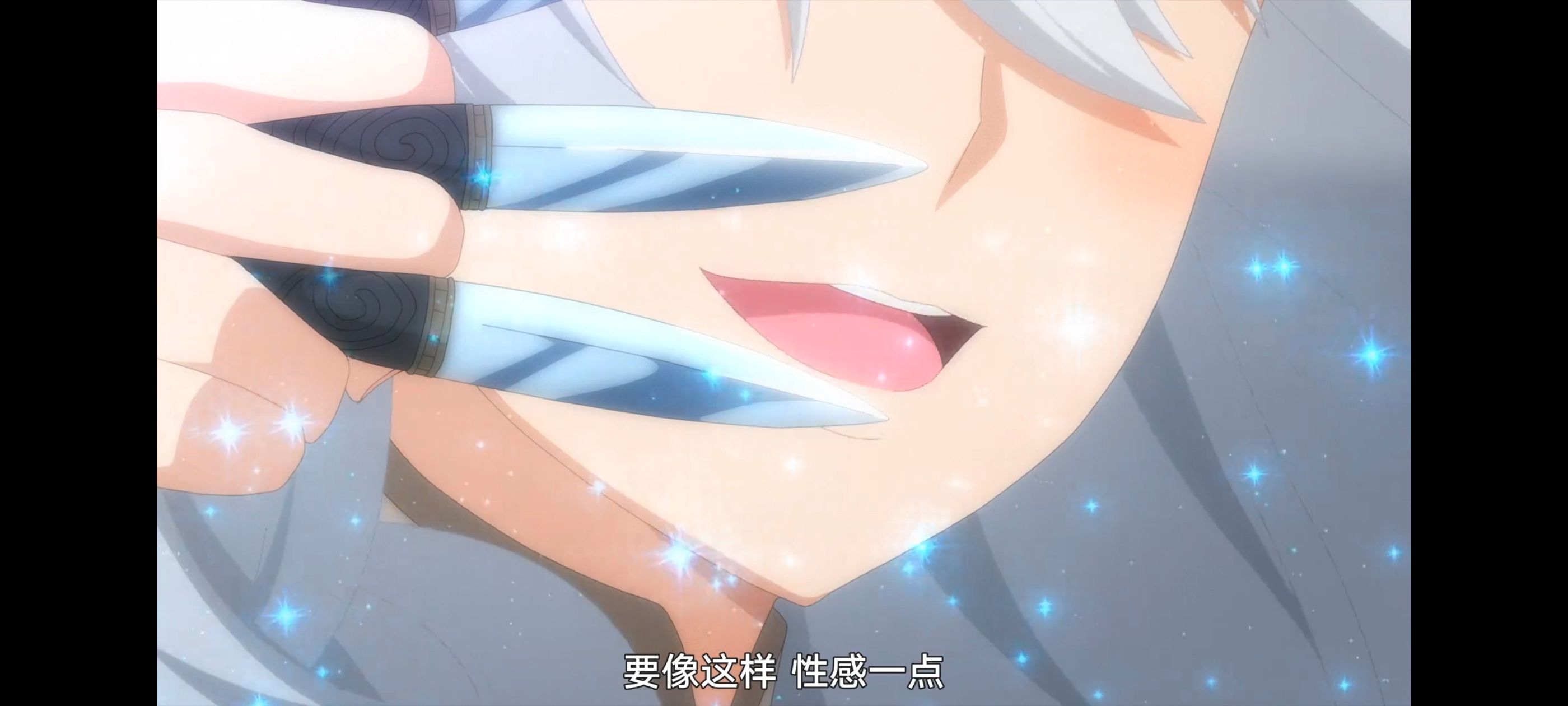 魔女之旅,动画,动漫,番剧,ACG