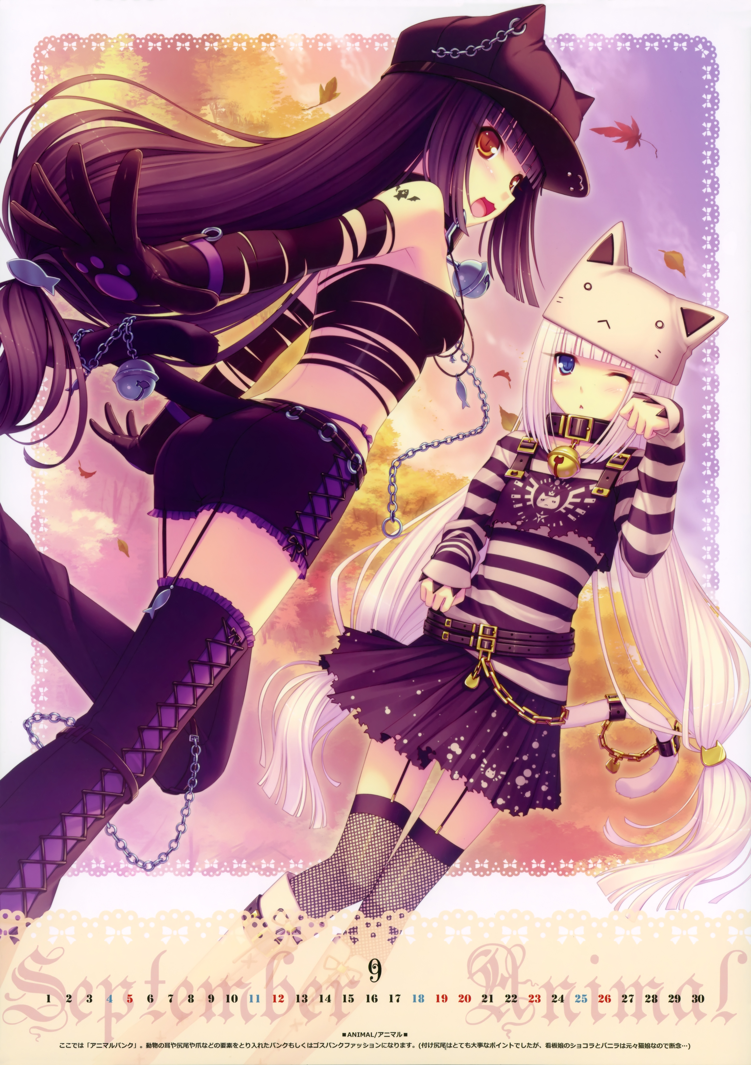 绘画,C77,NEKO WORKs,Sayori,Chocola,Vanilla,猫娘乐园,巧克力,香子兰,NEKO BIBLE