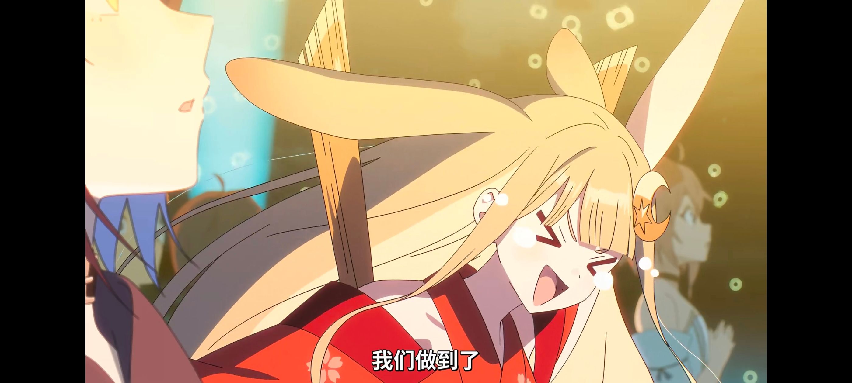 超时空辉夜姬,超時空輝夜姬,番剧,动画,动漫,二次元,ACG,动画电影