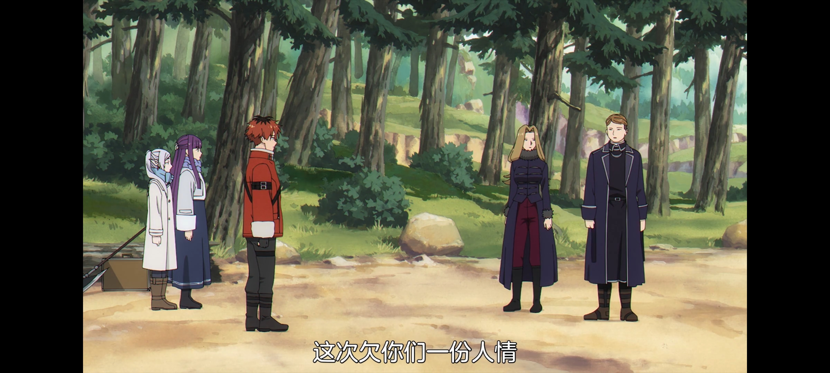 葬送的芙莉莲,动画,动漫,番剧,ACG,二次元