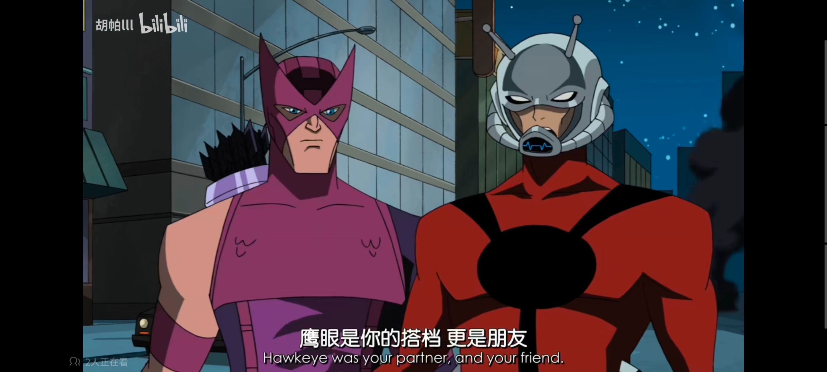 复仇者世上最强英雄组合,超级英雄联盟复仇者,复仇者联盟,动漫,动画,番剧,ACG