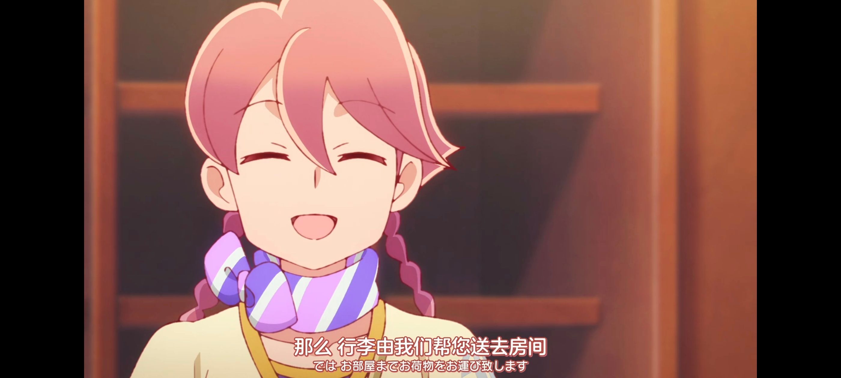 末日后酒店,动画,动漫,番剧,二次元,ACG