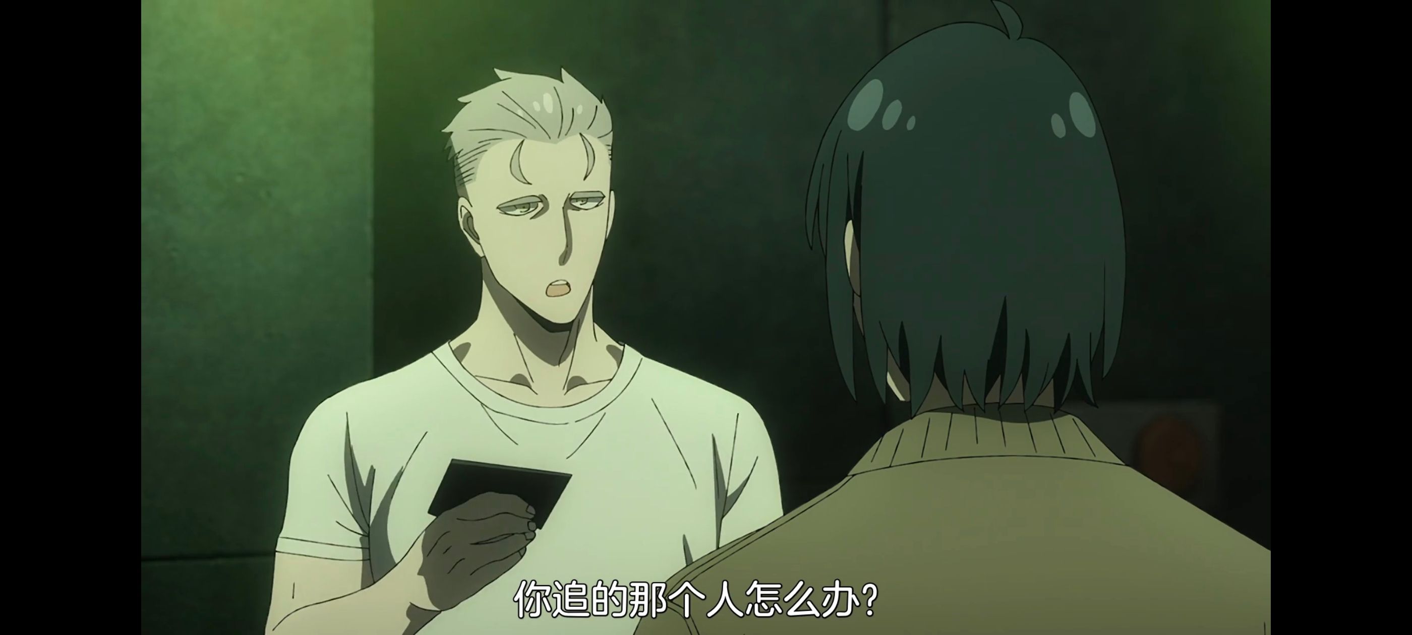 间谍过家家,SPYFAMILY,动画,动漫,番剧,ACG