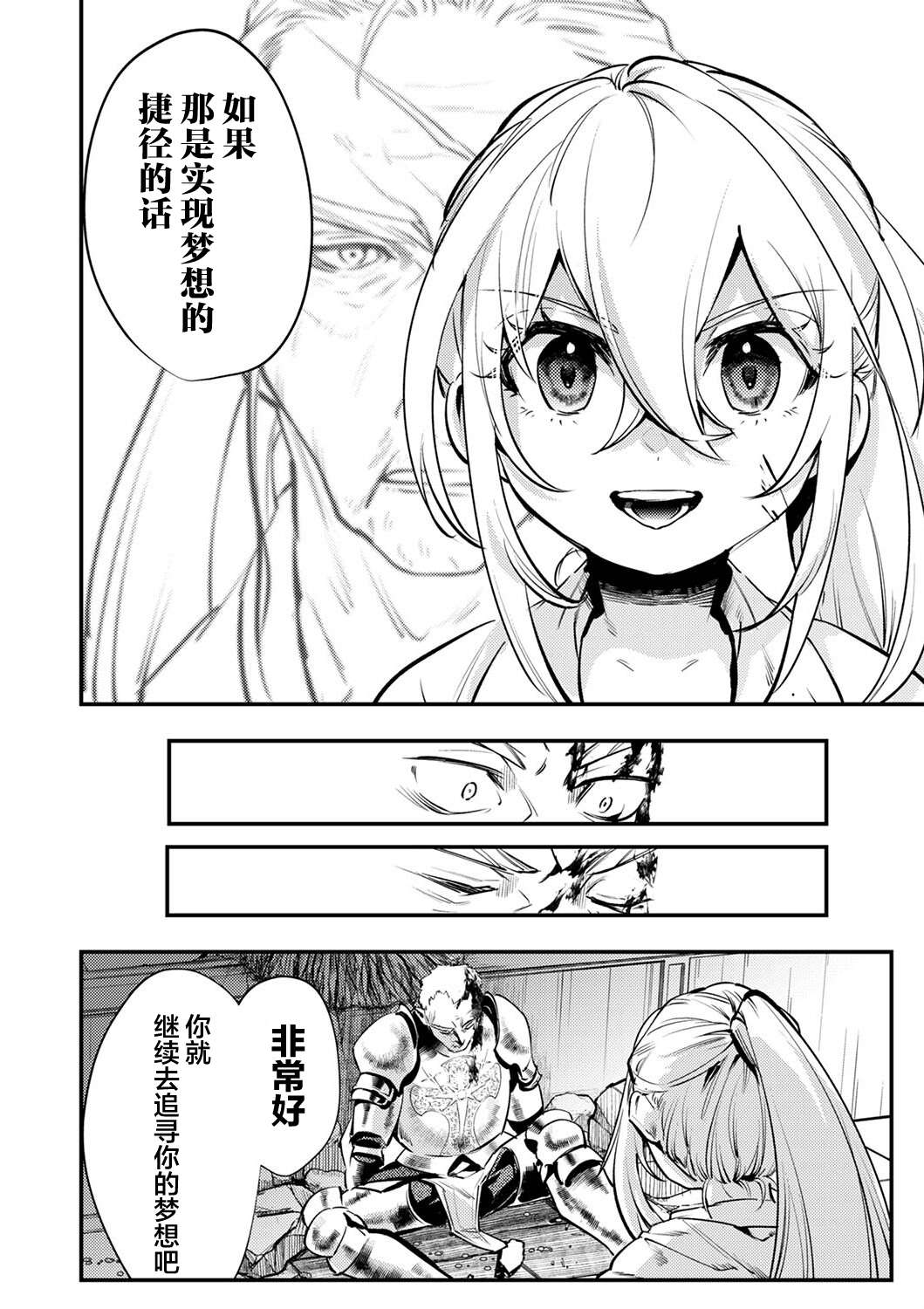 /static/5a7c67b026c1e8804933177f10a4af03d4e90468f5e23856c6165dcad272b6c2.png