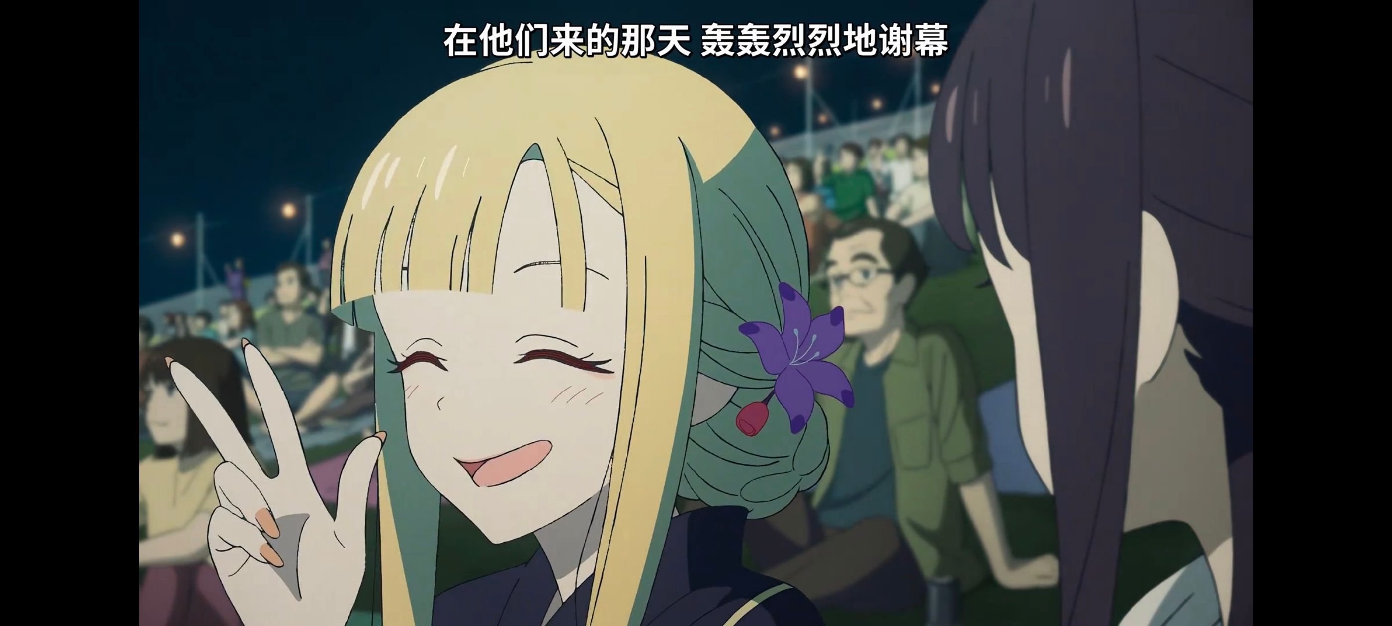 超时空辉夜姬,超時空輝夜姬,番剧,动画,动漫,二次元,ACG,动画电影