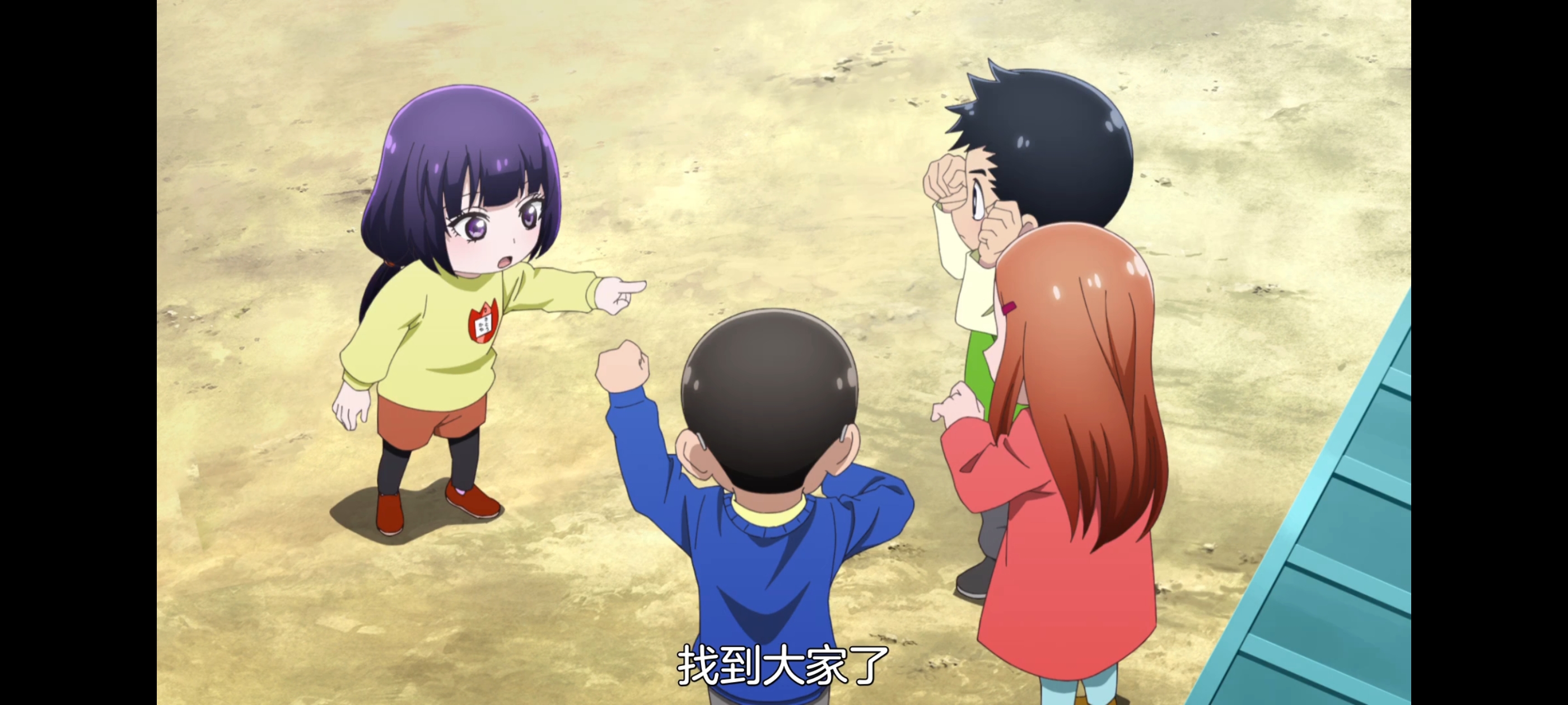 神八小妹并不可怕,小伽椰并不可怕,动画,动漫,番剧,二次元,ACG