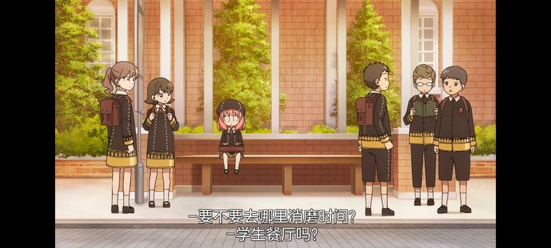 间谍过家家,SPYFAMILY,动漫,动画,番剧,ACG