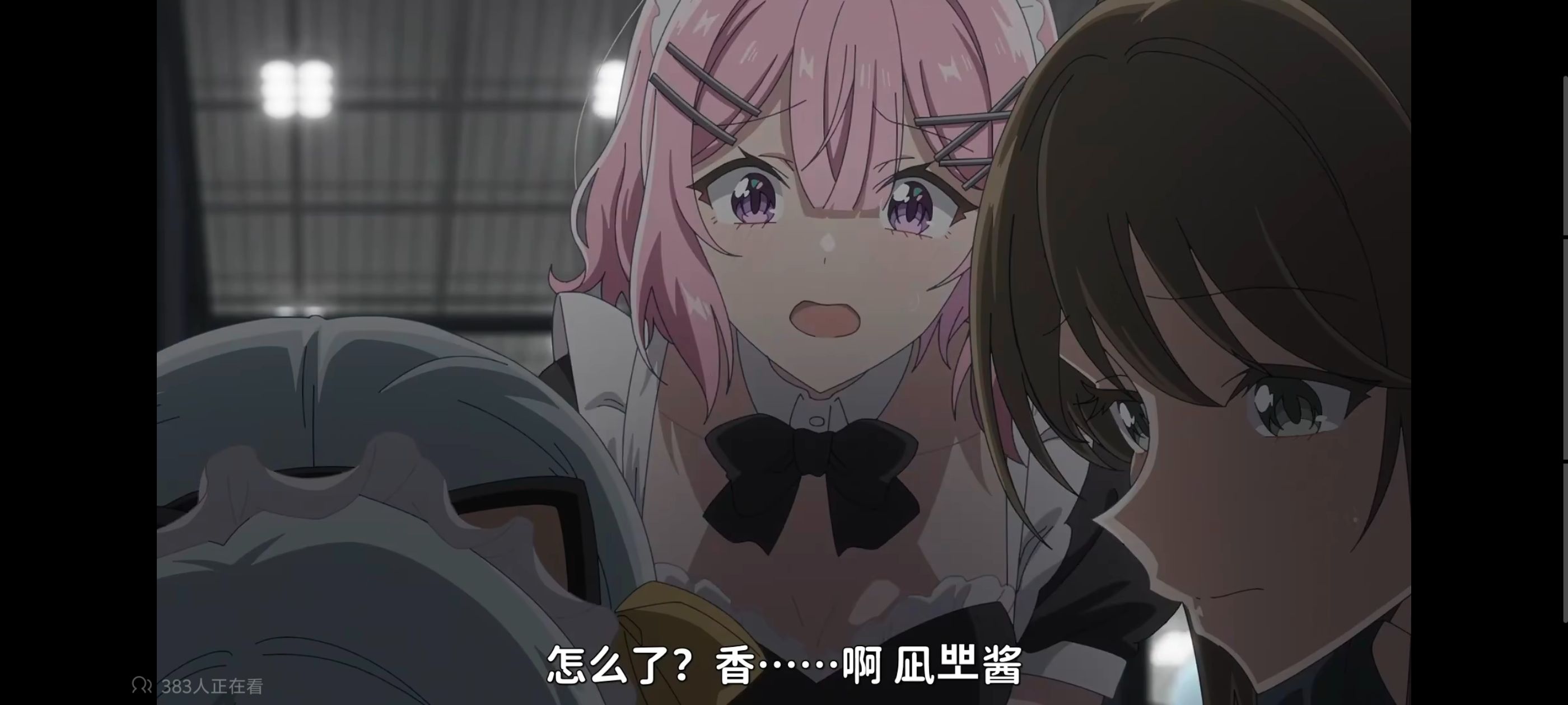 我怎么可能成为你的恋人不行不行,百合,百合动漫,动画,动漫,番剧,ACG